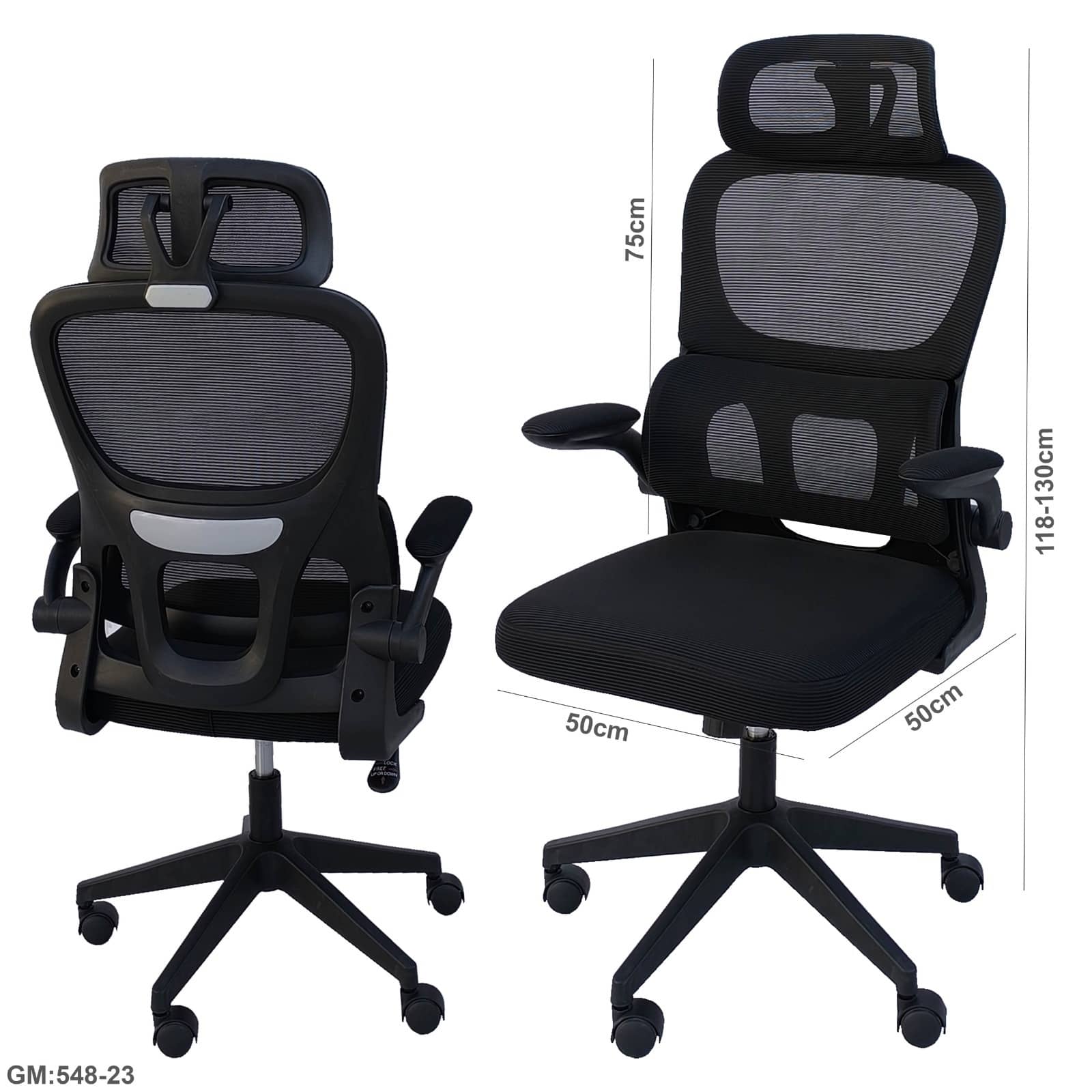 كرسي مكتب مريح ومريح ورقم 548-23