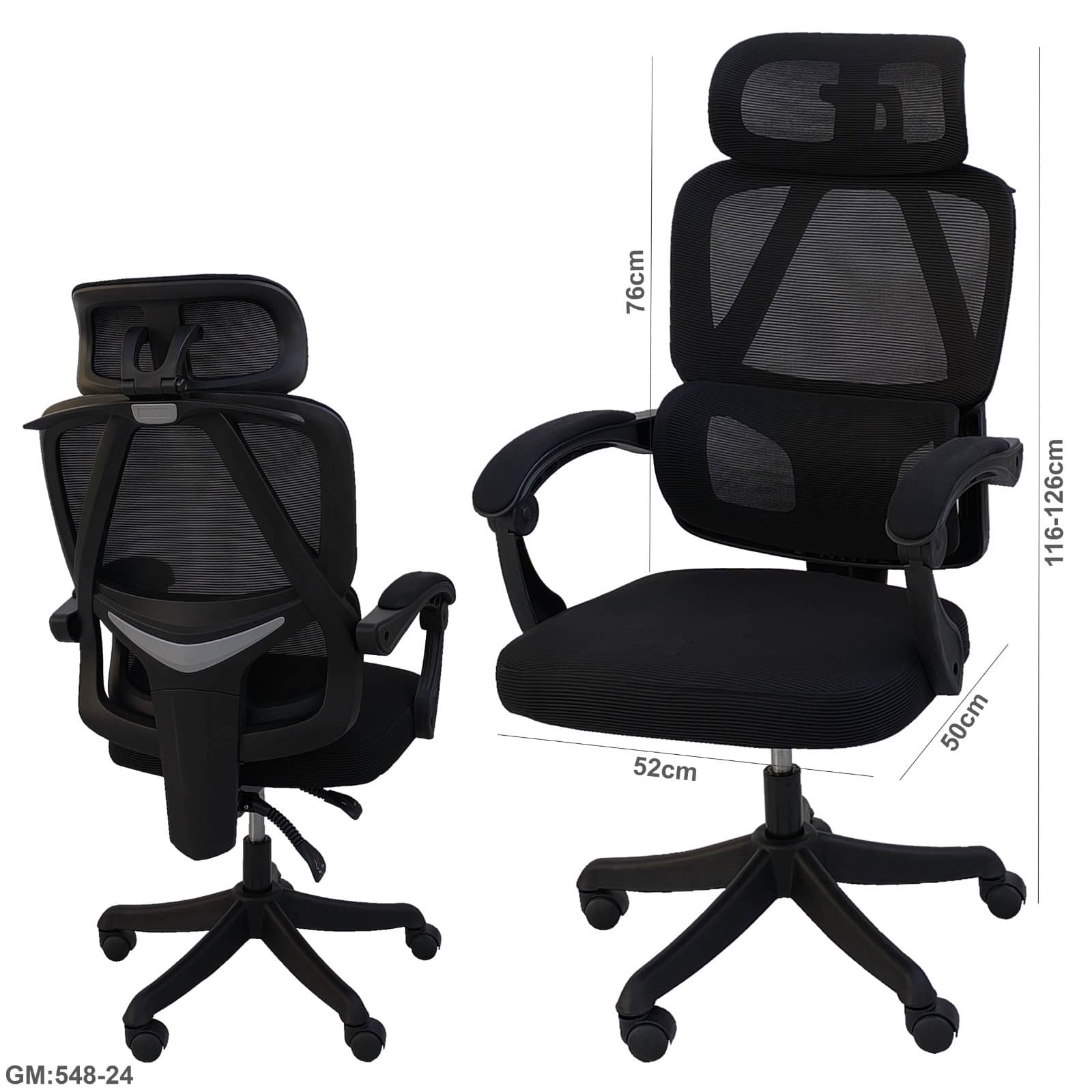 كرسي مكتب مريح ومريح "548-24"