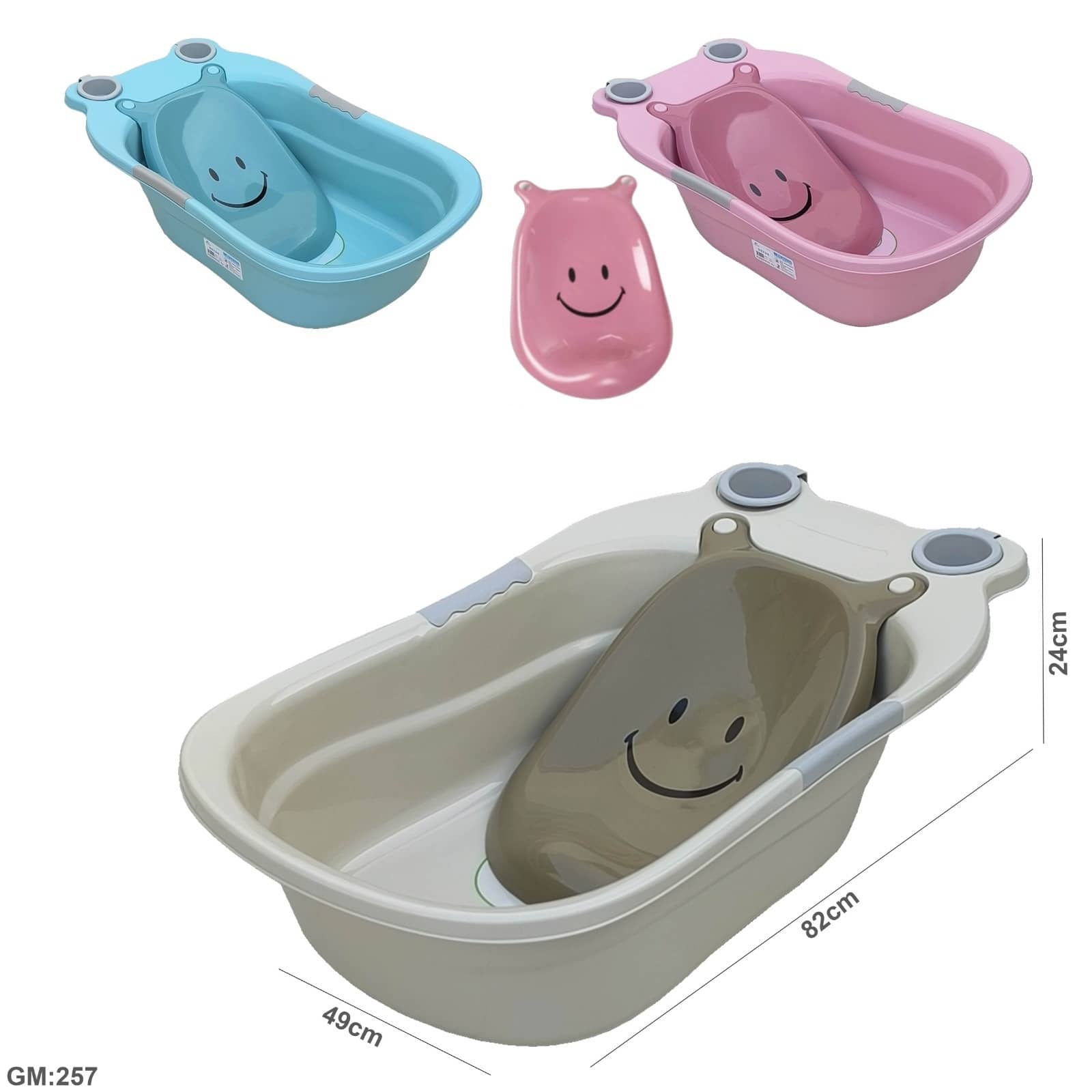 Plastic Baby Bath Tub with Support Seat – Suitable for 0 to 24 Months (BT111-1)