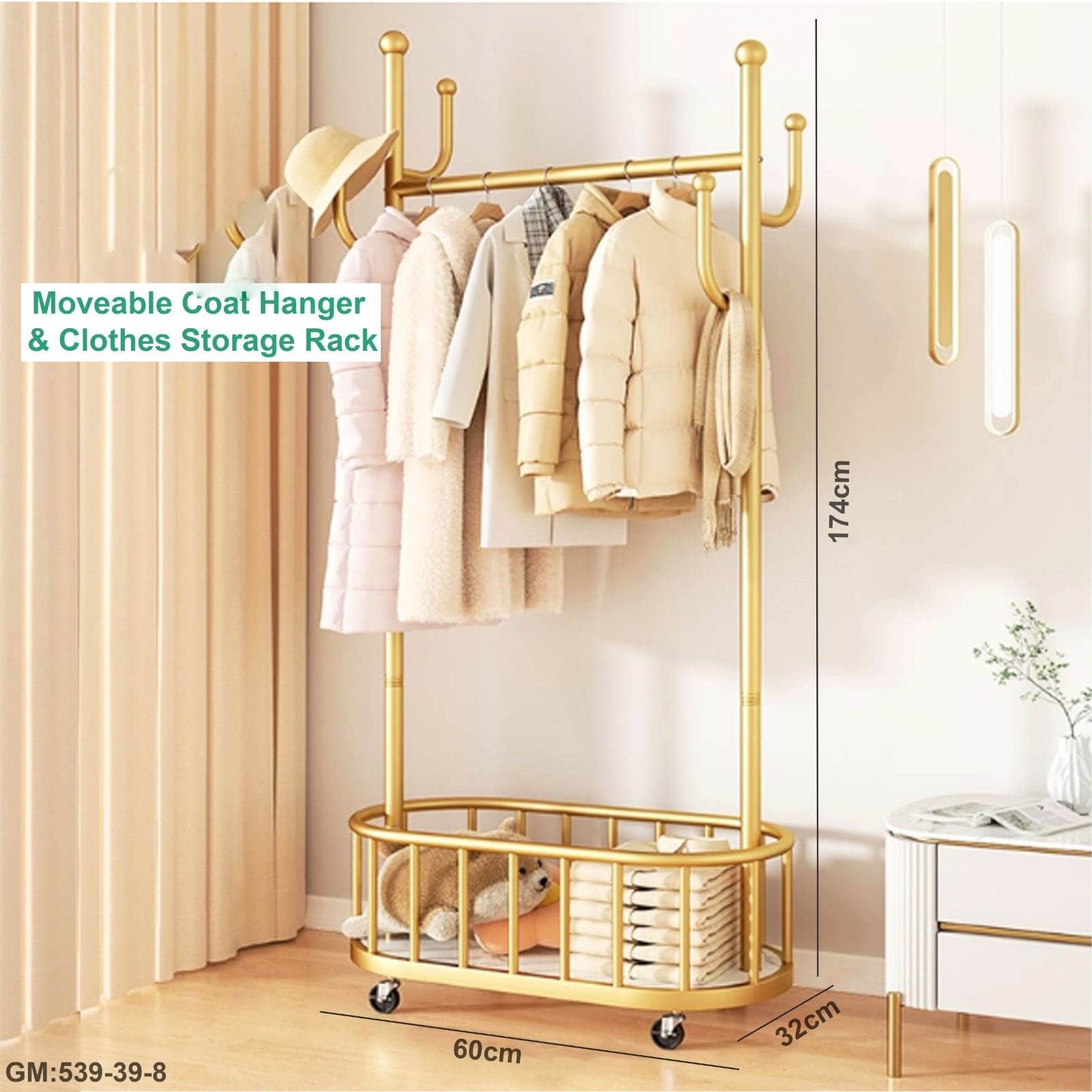 حامل ملابس ورف تخزين ملابس قابل للتحريك "539-39-8"