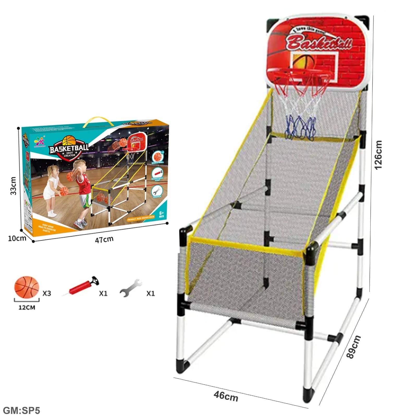 حامل سلة للرمي بكرة السلة مع 3 كرات "SP5"