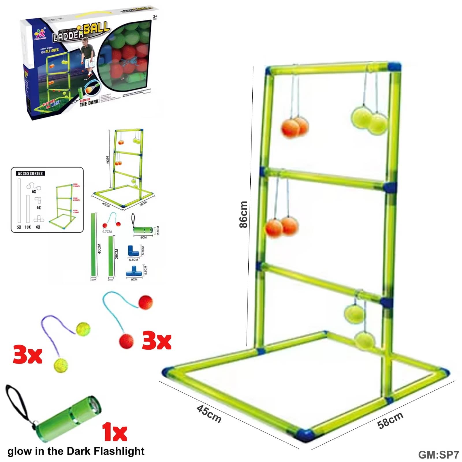 أطفال رمي وتسجيل 49Qr لعبة السلم "SP7"