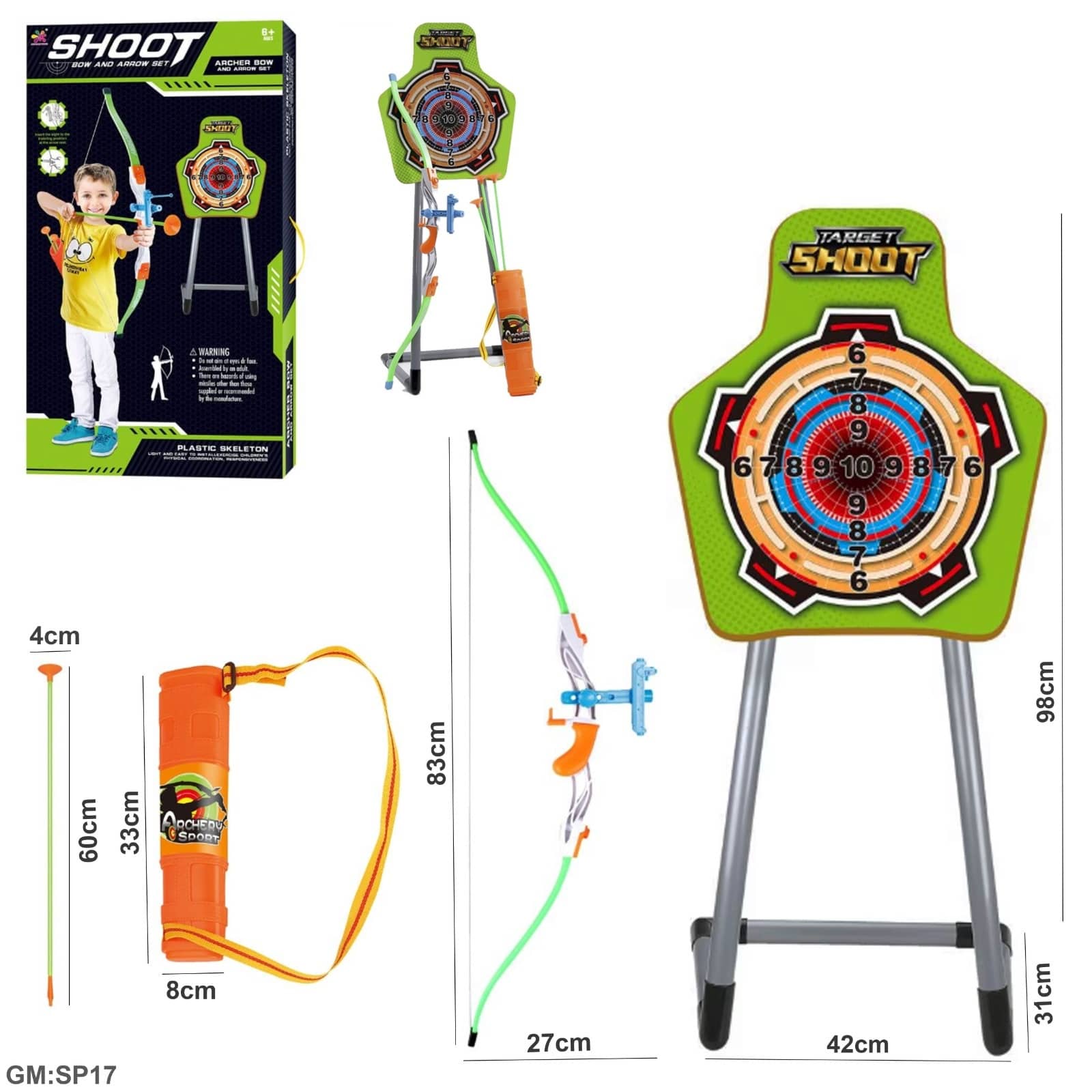 ألعاب قوس وسهم للأطفال مجموعة "SP17"