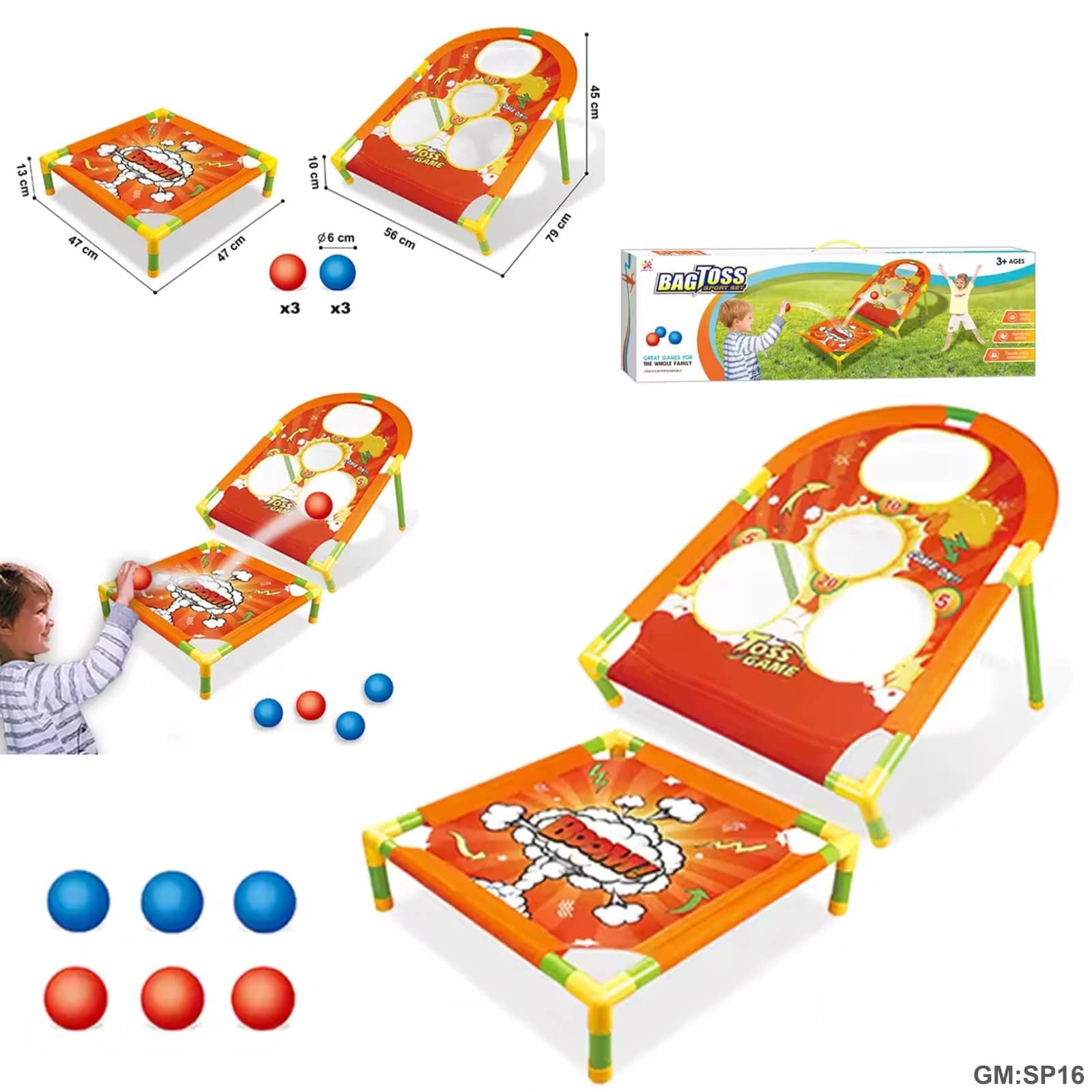 مجموعة أكياس رياضية بـ 4 فتحات "SP16"