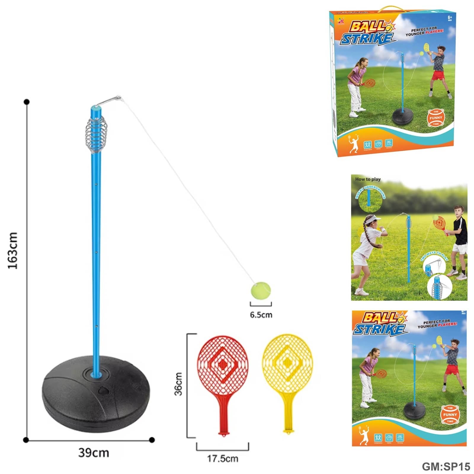 مجموعة تدريب ضرب الكرة للأطفال مع كرة التنس و2 مضارب "SP15"