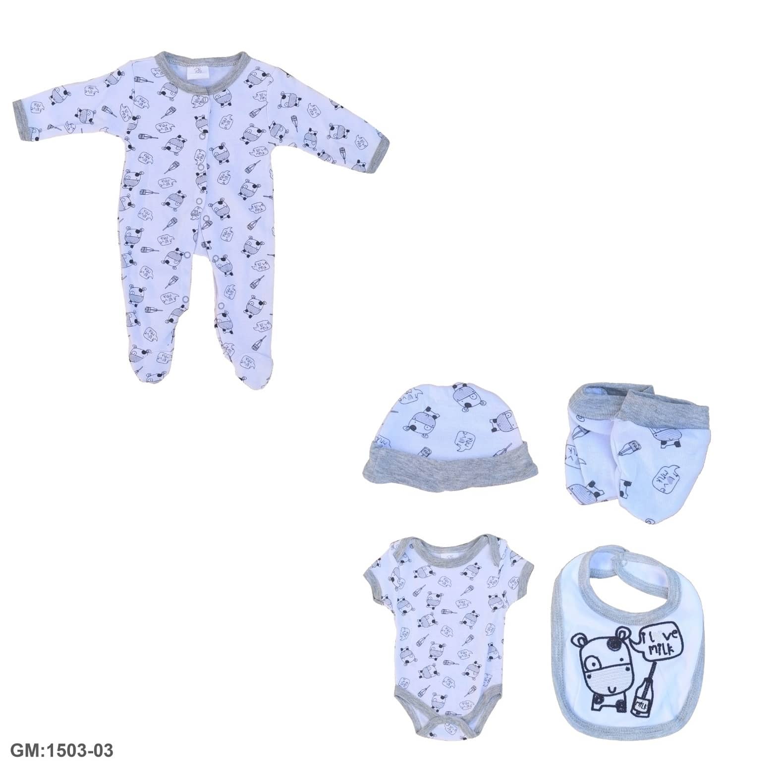 5 قطع ملابس للأطفال "1503-03"