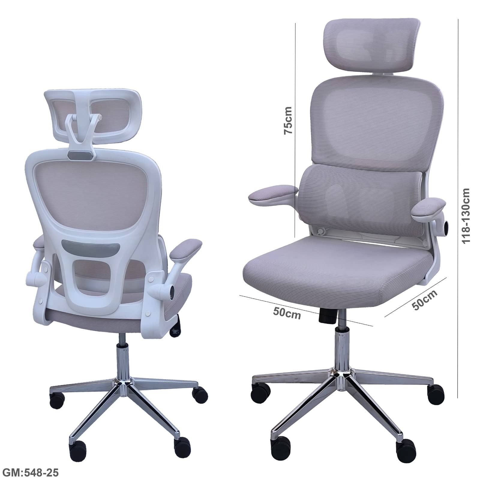 كرسي مكتب مريح ومريح "548-25"