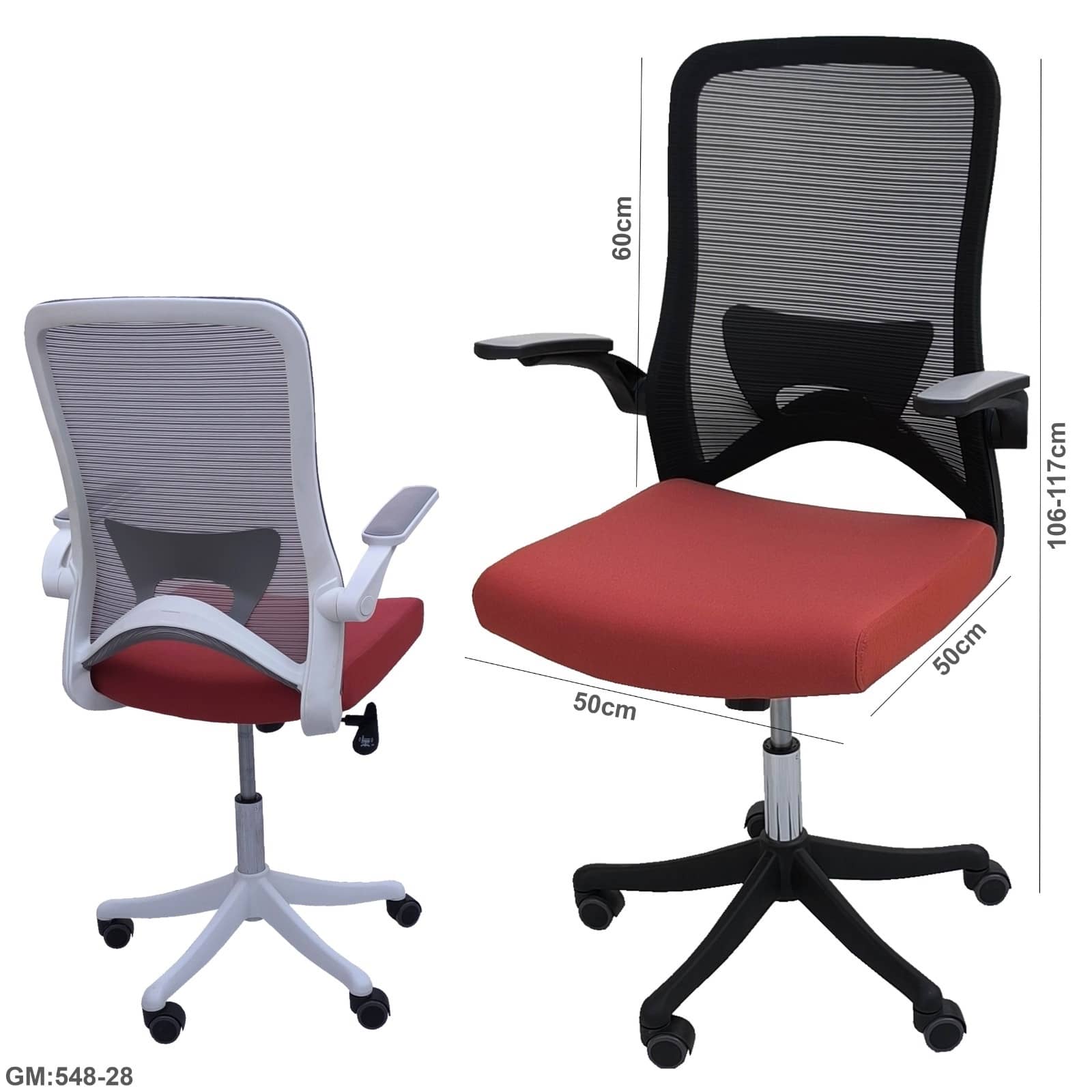 كرسي مكتب مريح ومريح "548-28"