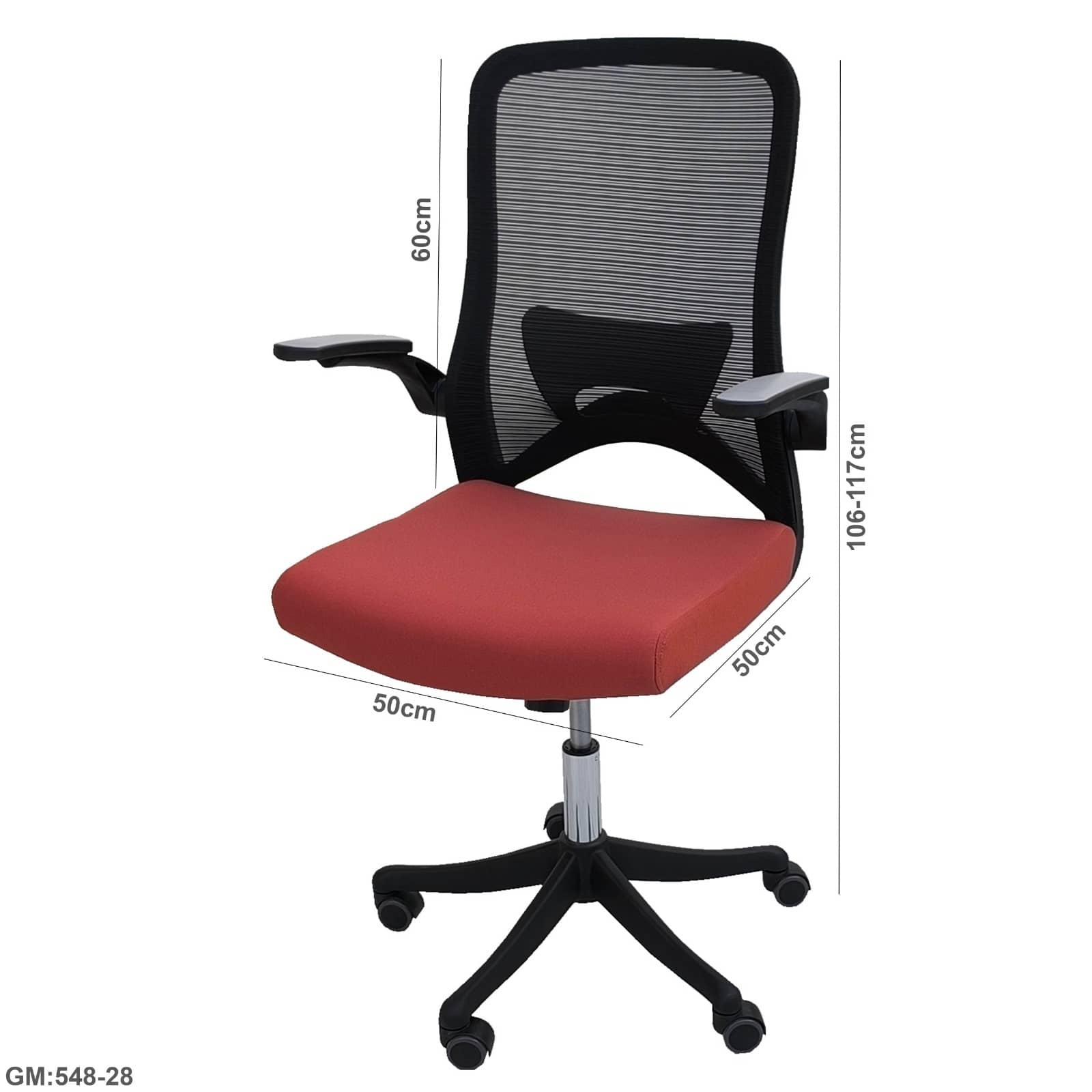 كرسي مكتب مريح ومريح "548-28"