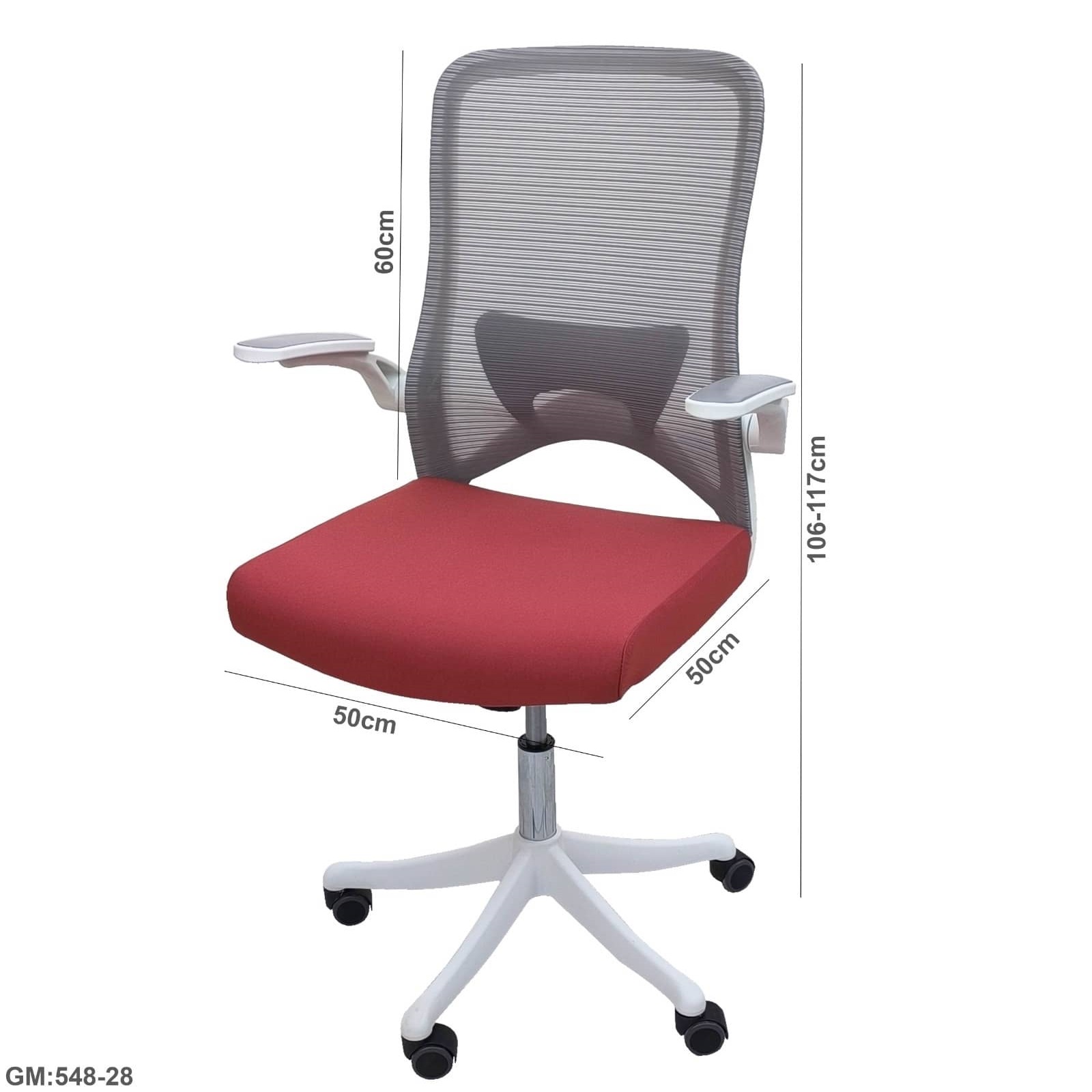 كرسي مكتب مريح ومريح "548-28"