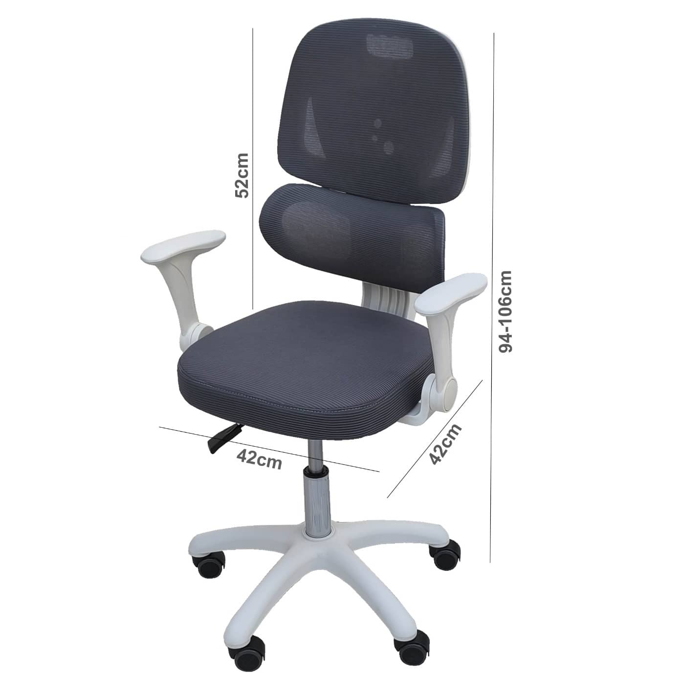 كرسي مكتب مريح ومريح "548-33"