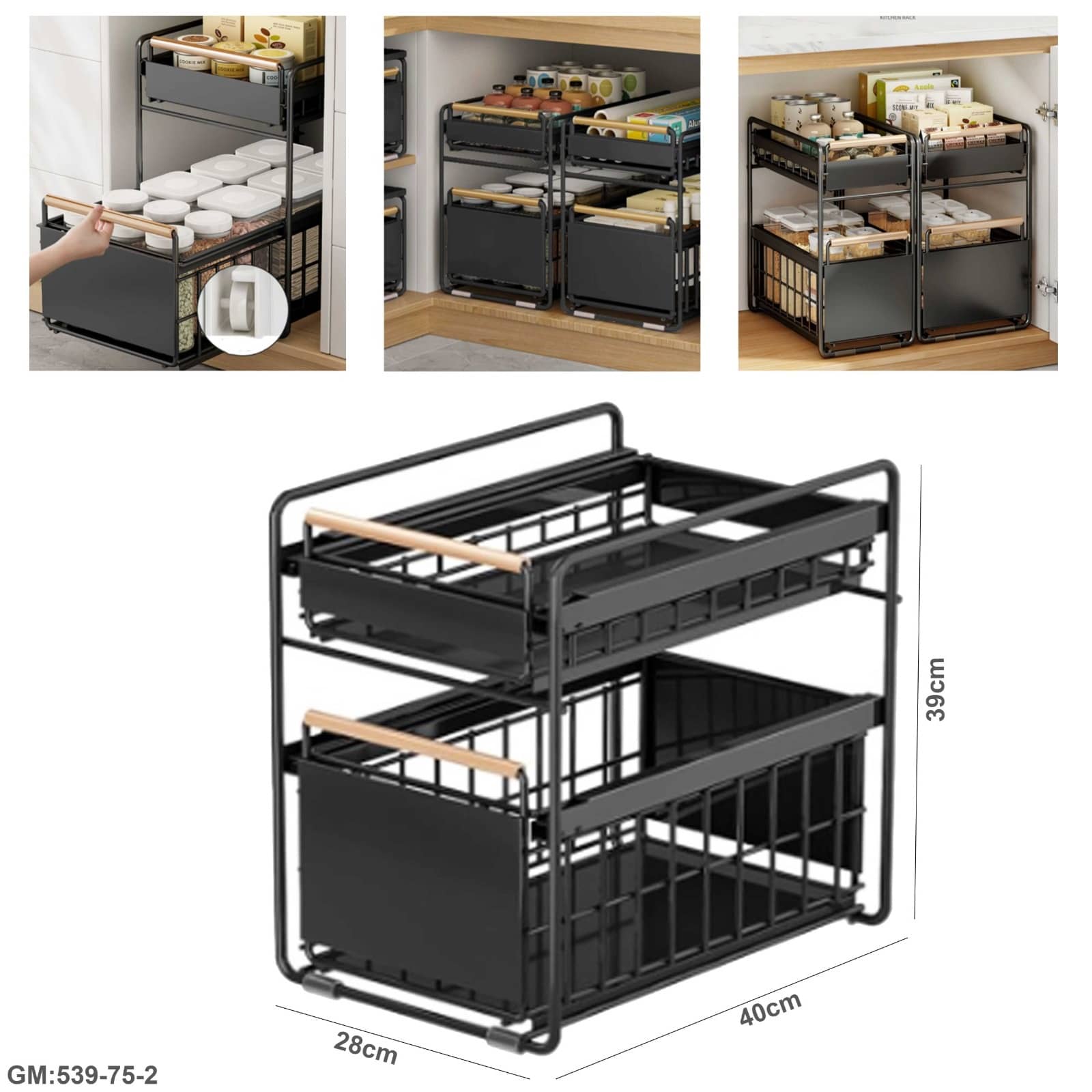 Pull-out Multi-layer kitchen cabinet"539-75-2"