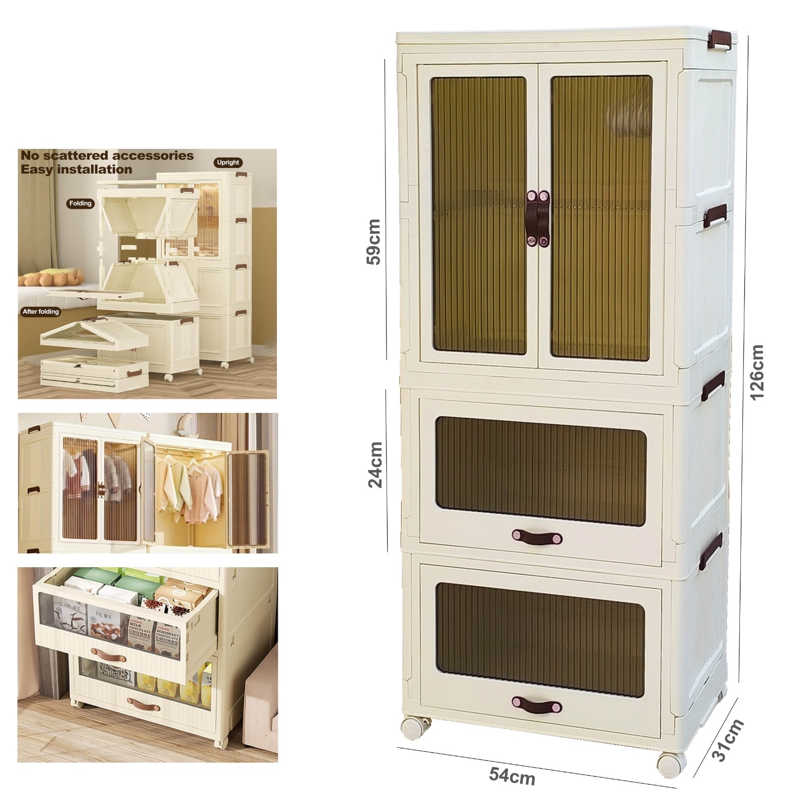 Plastic Wardrobe Storage Cabinet for Clothes, Toys, Snack,etc."dr387-7"