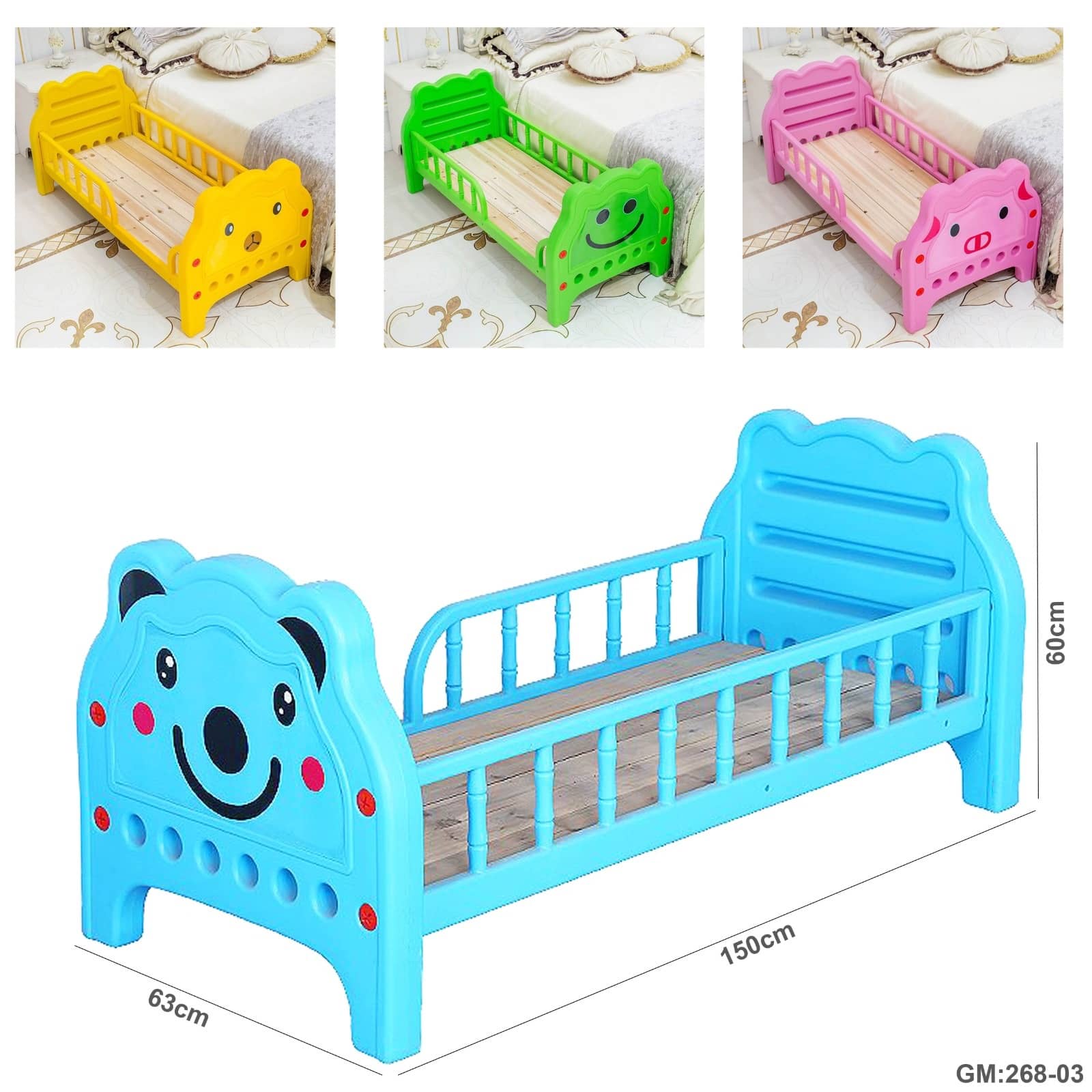 Animals Cartoon Children's Bed"bd366-1"