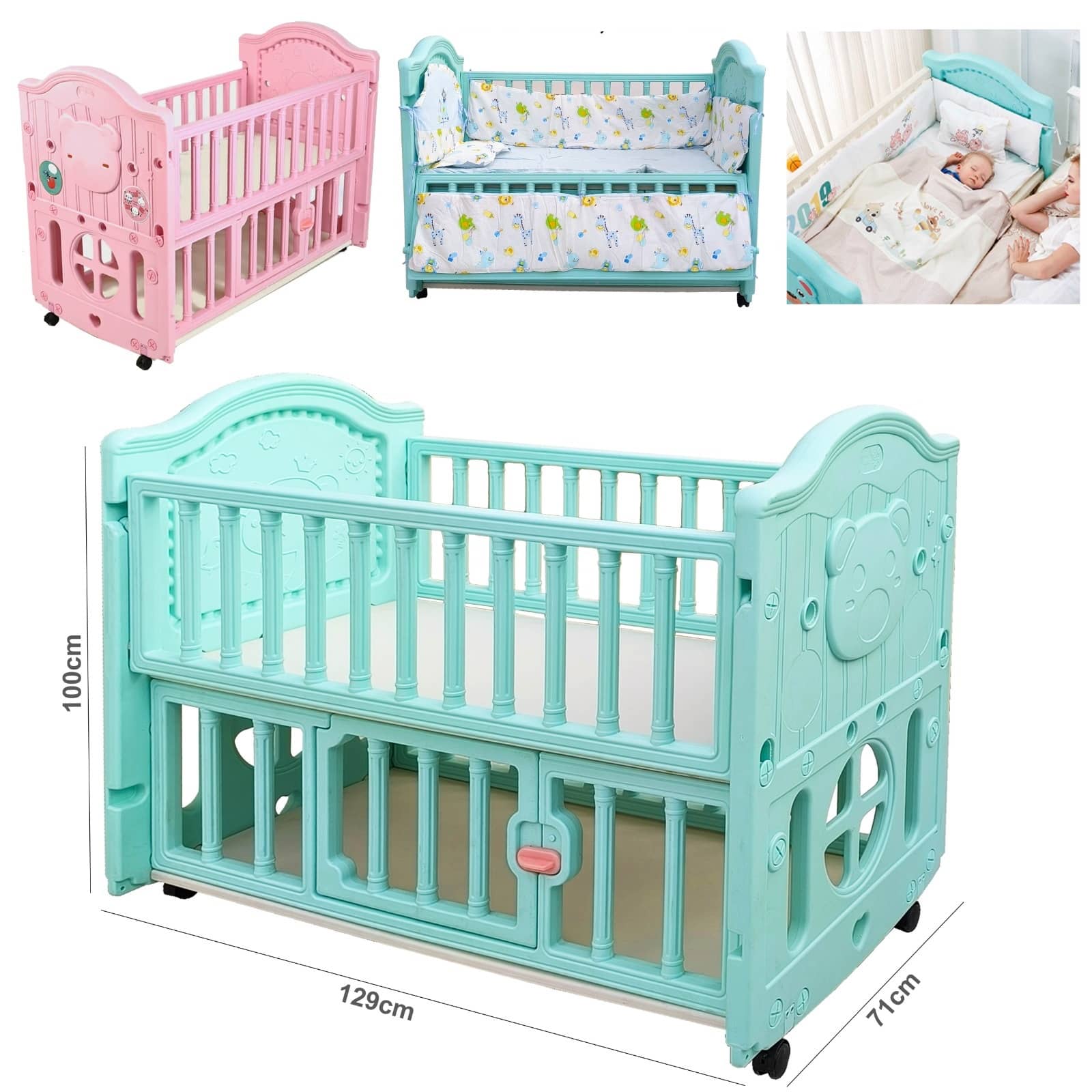 سرير طفل بلاستيكي "282-10"