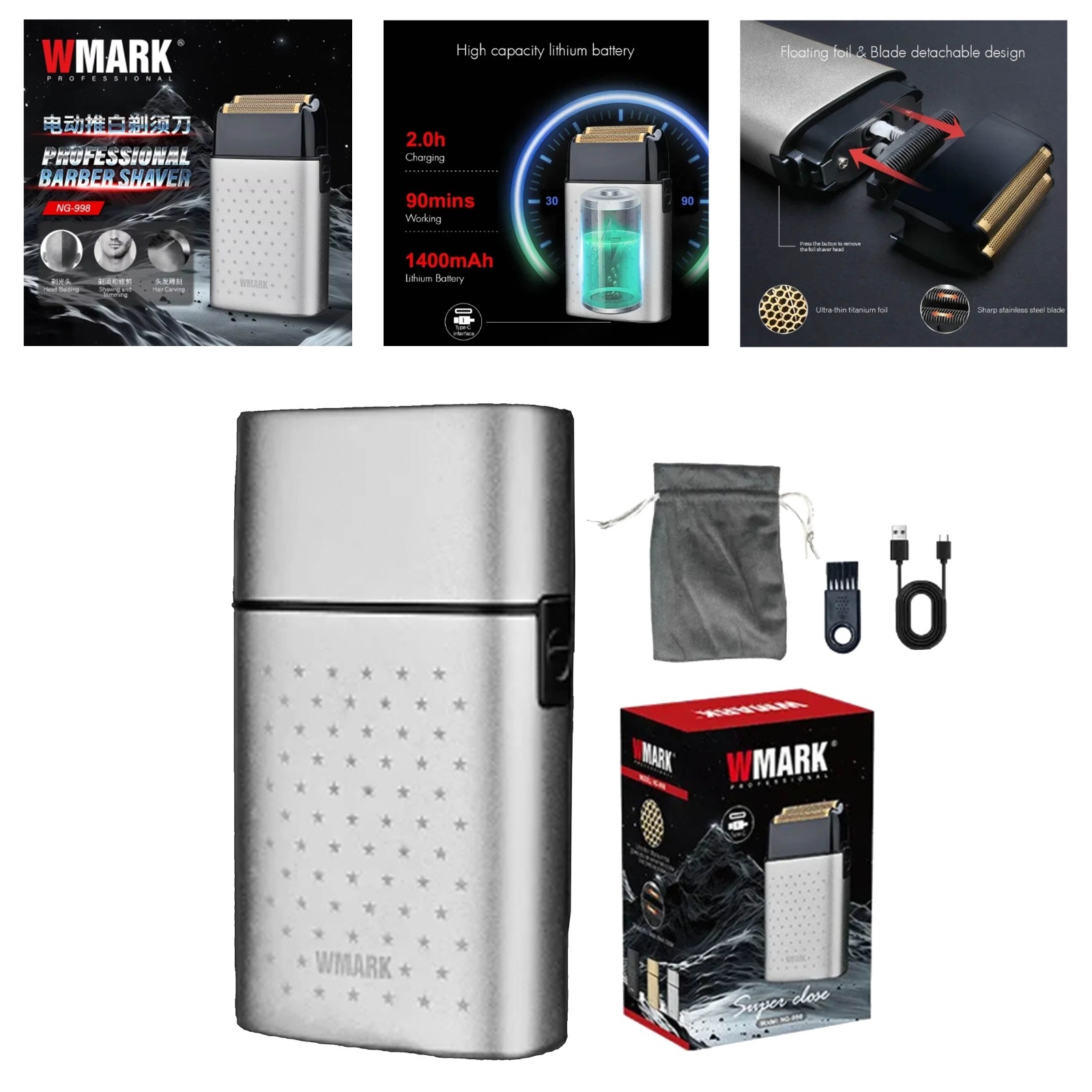 WMARK NG-998 Electric Shaver