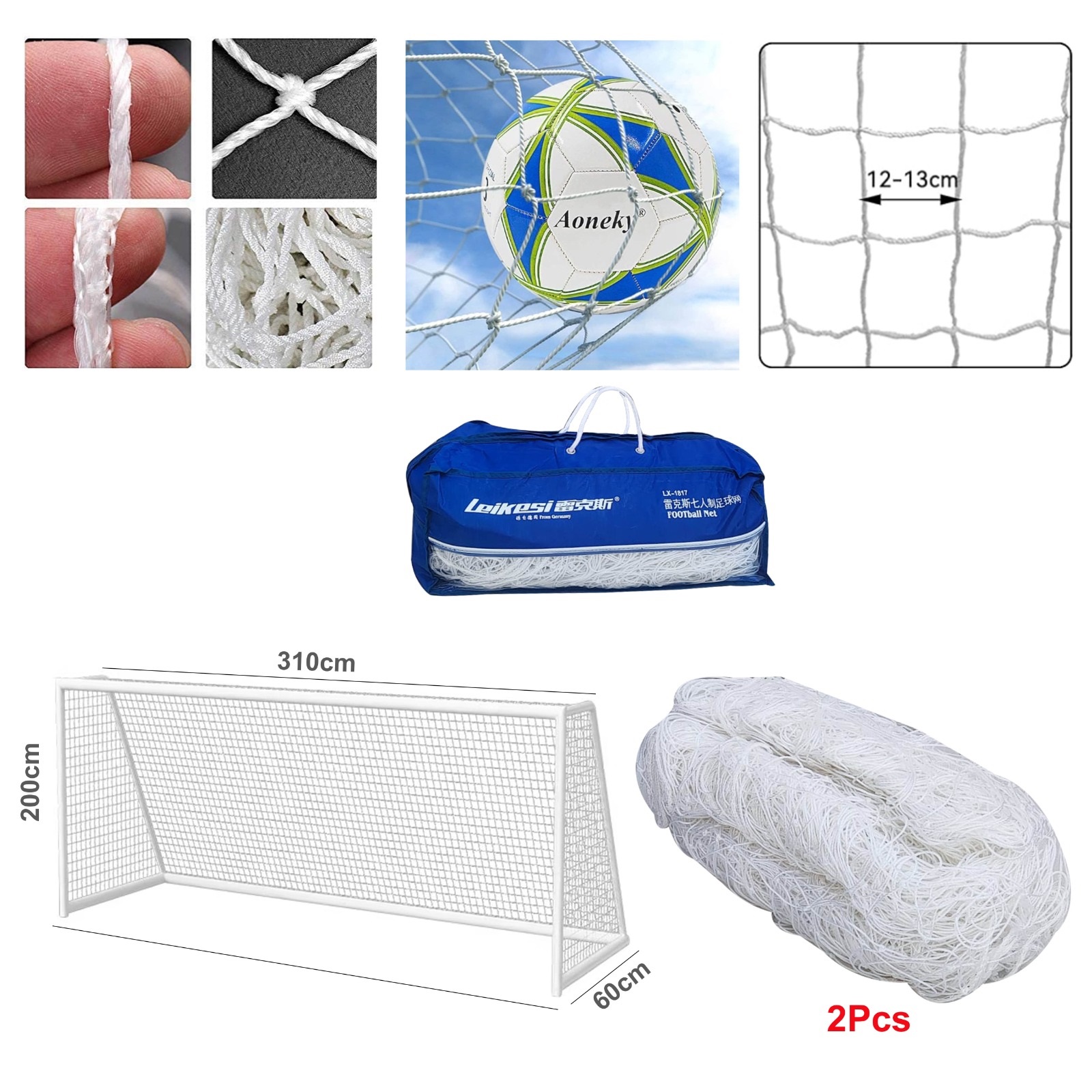 شبكة هدف كرة القدم 2 قطعة "LX-1815"