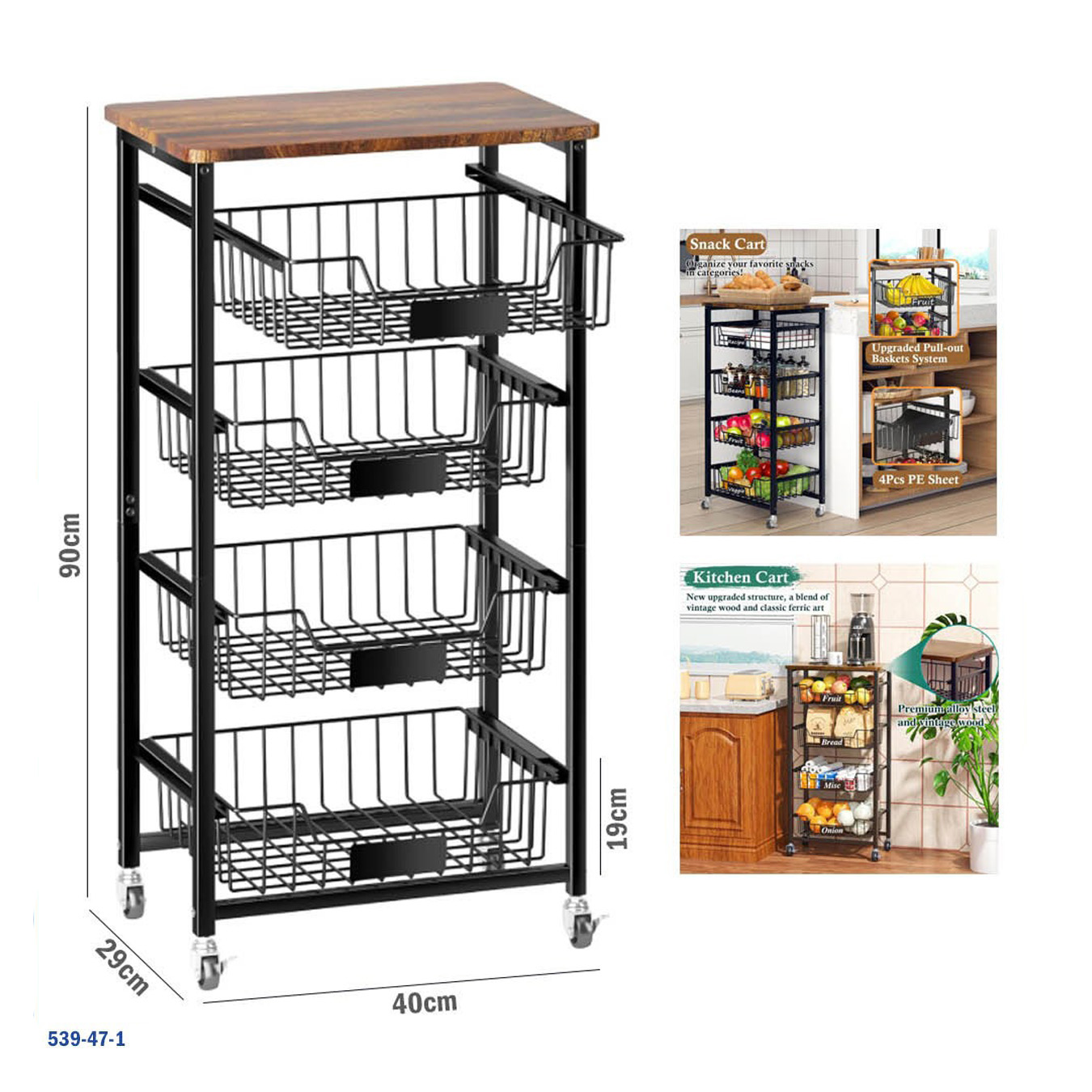 منظم مطبخ وعربة تخزين متعددة الاستخدامات بخمسة طبقات مع سلال قابلة للسحب "539-47-1"