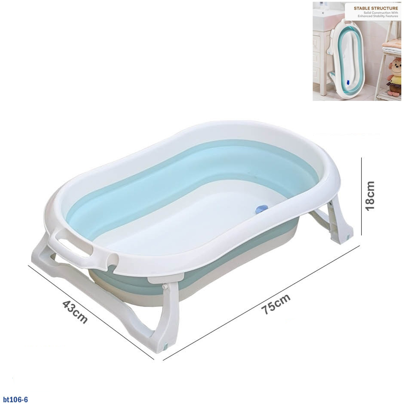 حوض استحمام الطفل قابل للطي | حوض استحمام للرضع قابل للطي مع قاع غير قابل للانزلاق | 75x43x18 سم - تصميم يوفر المساحة"bt106-6"