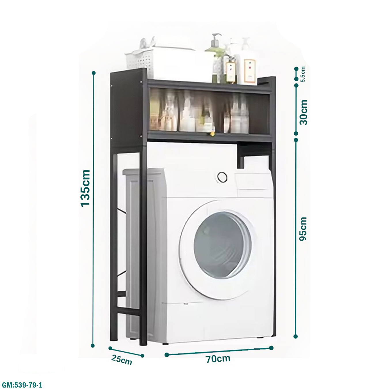 وحدة غسالة منطقة 2 تتكون من رفوف "539-79-1"