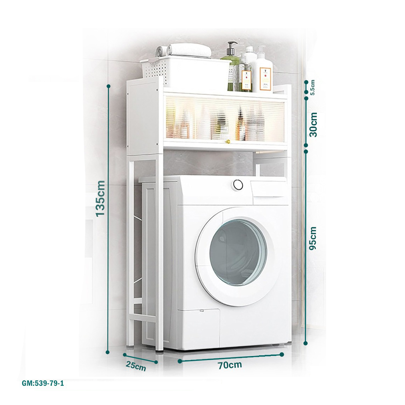 وحدة غسالة منطقة 2 تتكون من رفوف "539-79-1"