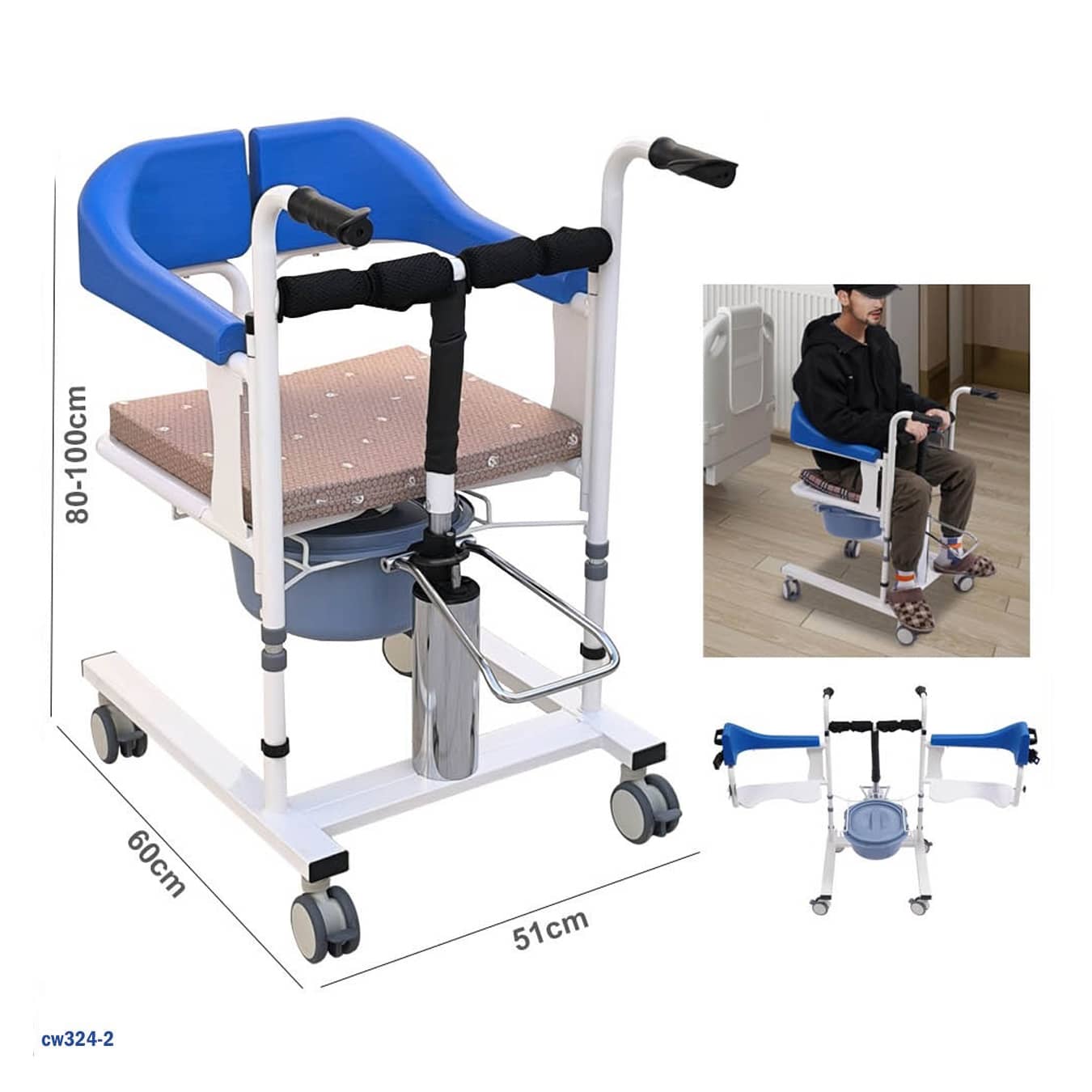 المنصة الهيدروليكية لرفع المرضى بعجلة مع حمالة ترسبات البول | كرسي مرحاض متعدد الوظائف لكبار السن وذوي الإعاقة - قابل للتعديل ارتفاع "cw324-2"