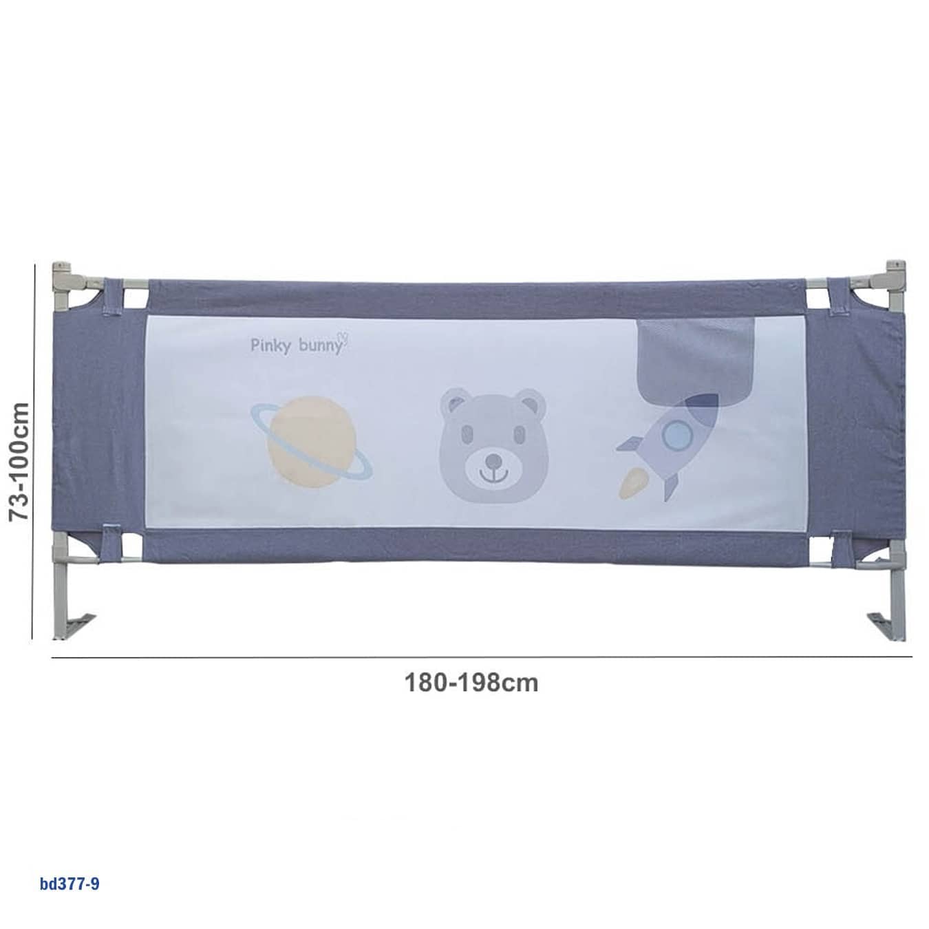 سياج سرير السلامة - سياج سرير الطفل قابل للتعديل - قابل للتعديل ارتفاع 180-198 سم "bd377-9"