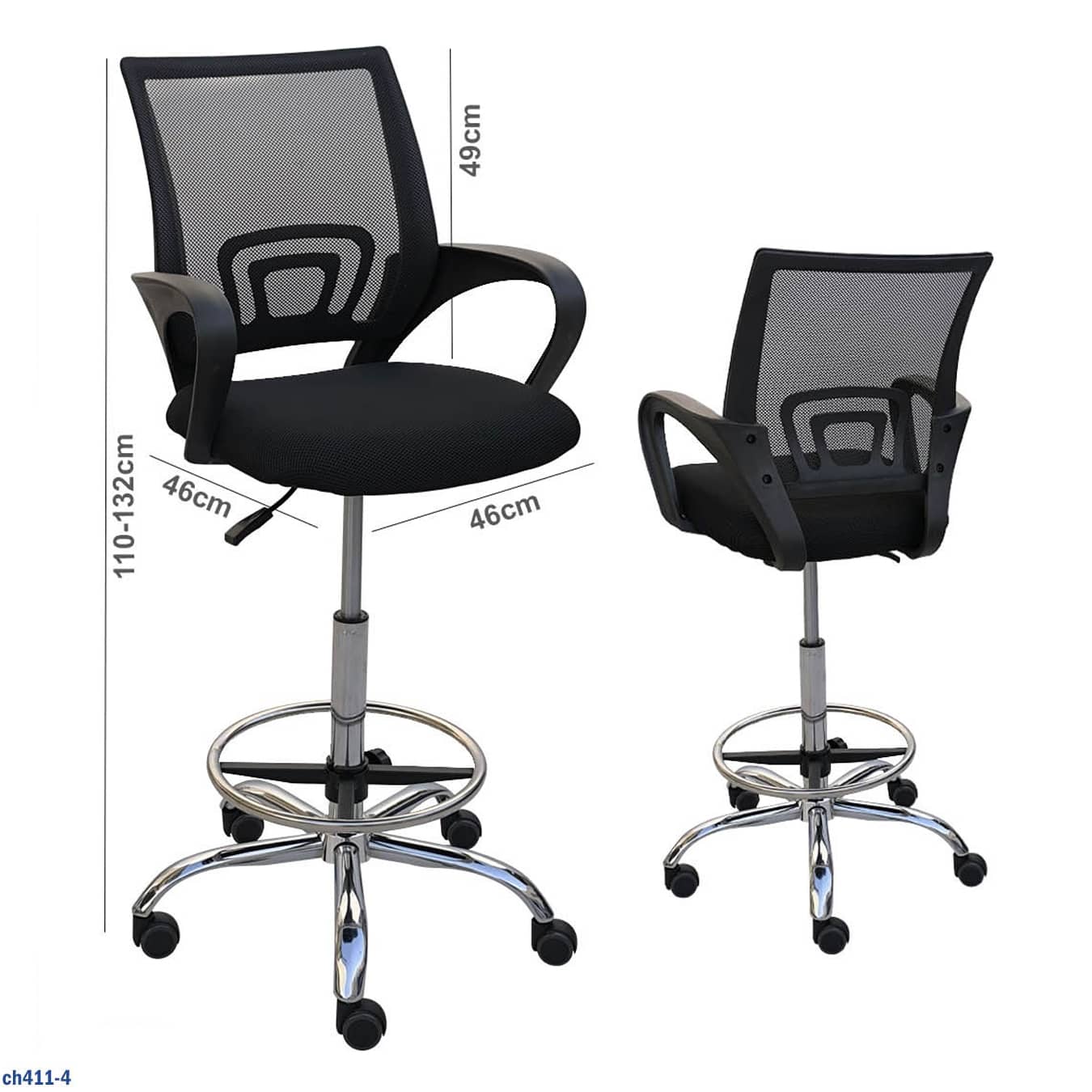 كرسي المكتب للموظفين - ظهر شبكي مريح - ارتفاع قابل للتعديل - "ch411-4"