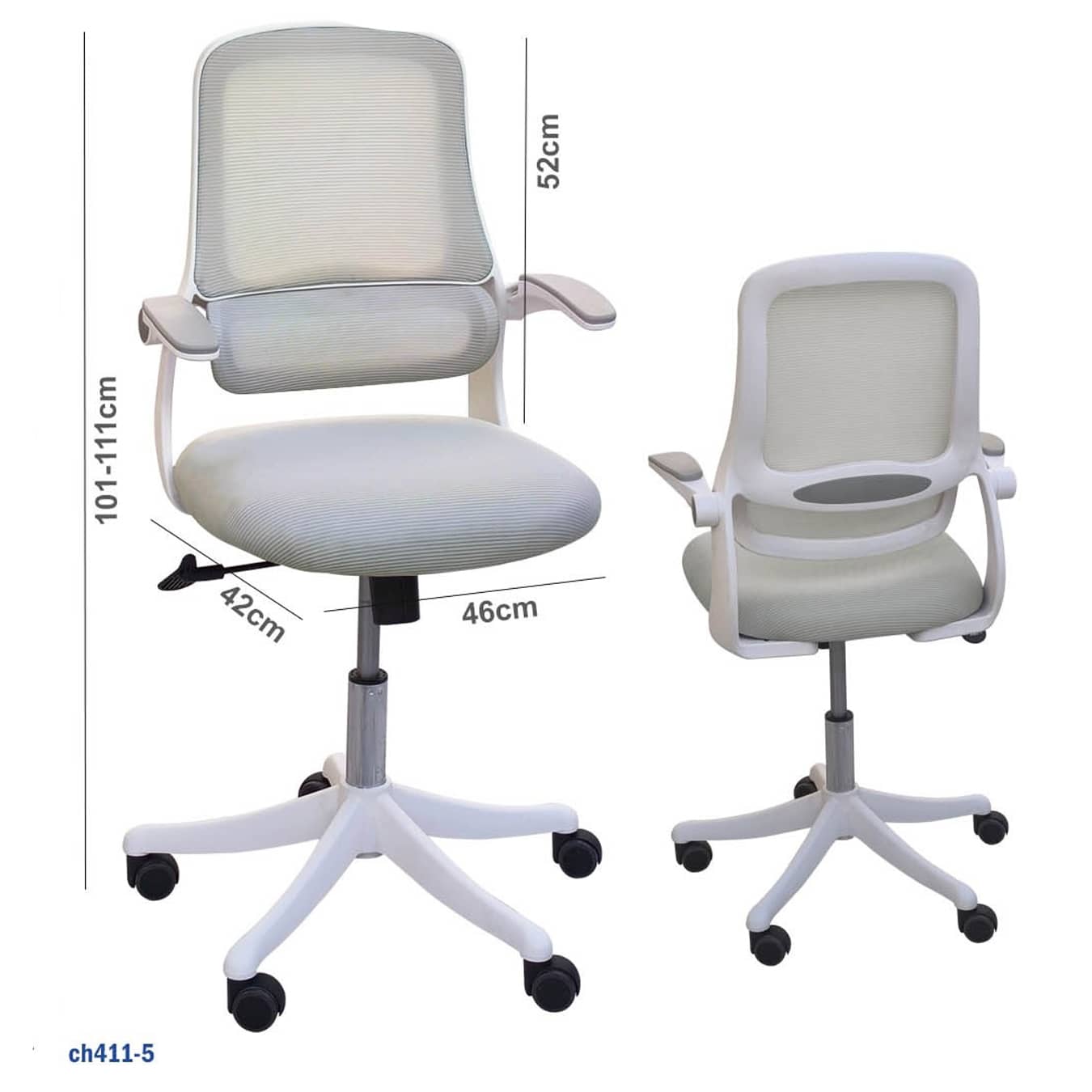 كرسي مكتب مريح ومريح - شبك أبيض - ارتفاع قابل للتعديل - ch411-5