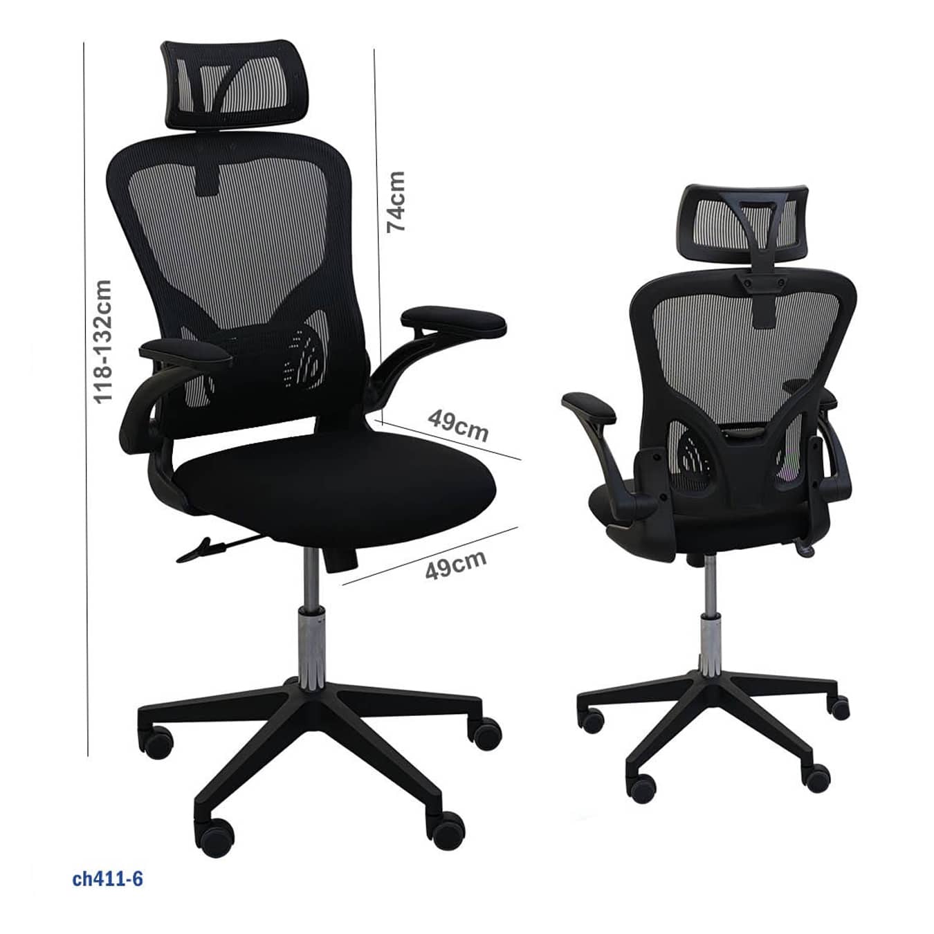 كرسي مكتب مريح ومريح مع رأس - شبكة سوداء - ارتفاع قابل للتعديل - ch411-6