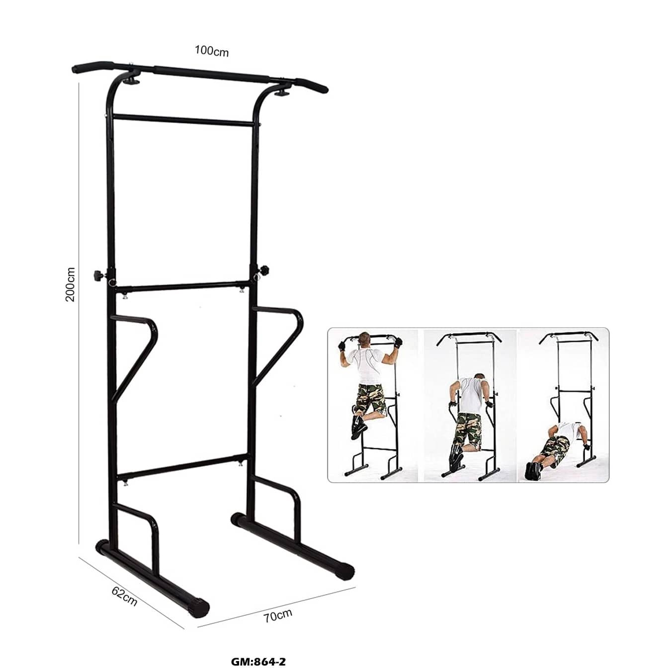 برج الطاقة شريط ديب بار ستاند - محطة لياقة بارتفاع قابل للتعديل | أقصى حمولة 85 كجم "864-2"