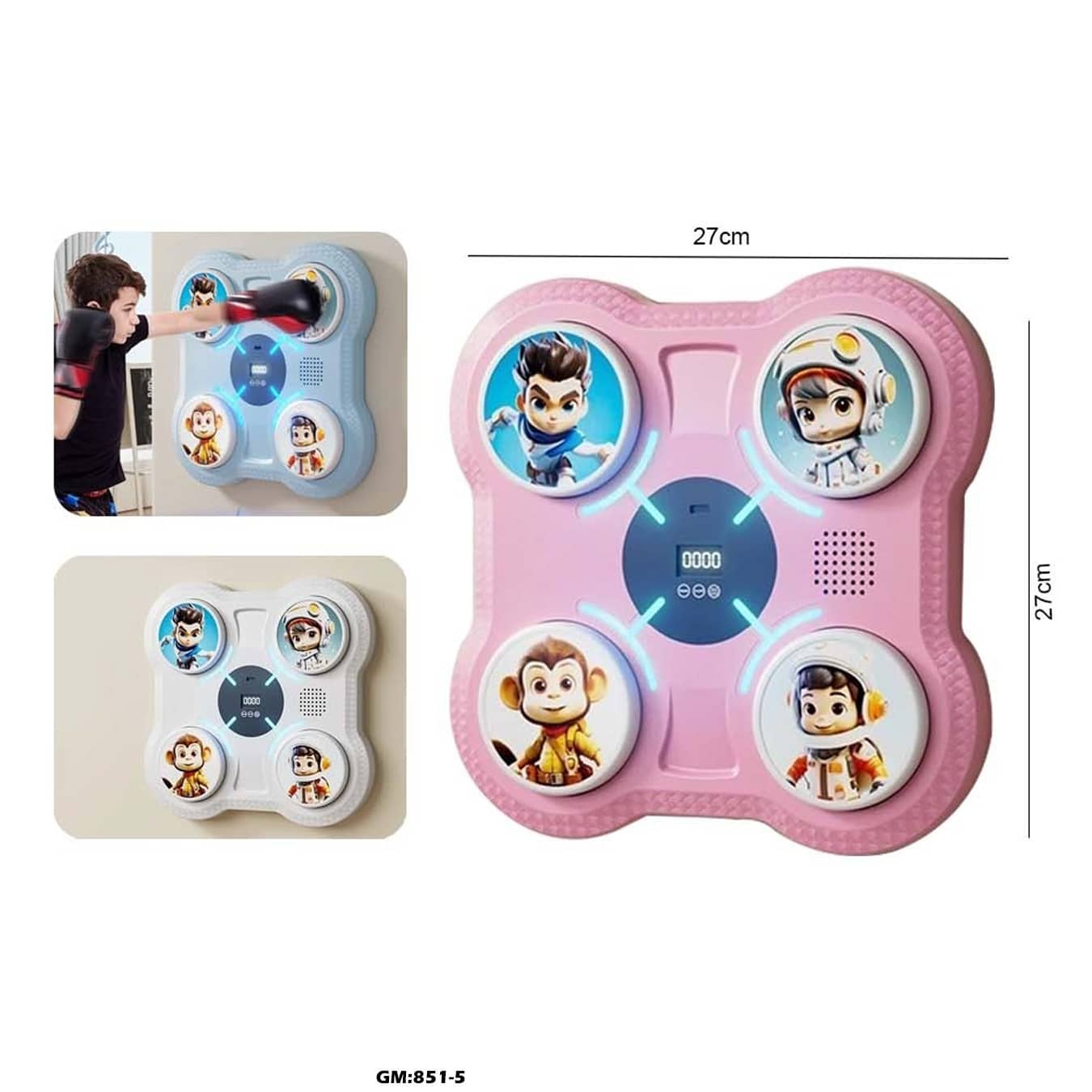 الهدف الذكي للموسيقى للأطفال - لعبة الضرب التفاعلية المعلقة على الجدار مع أضواء LED وعداد إضراب "851-5"