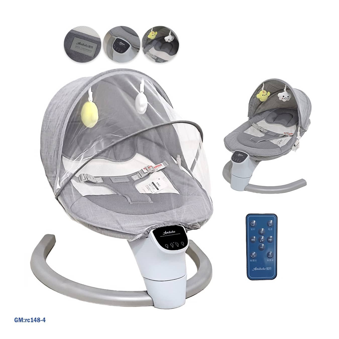 الكرسي الهزاز الذكي للأطفال الكهربائي-"rc148-4"