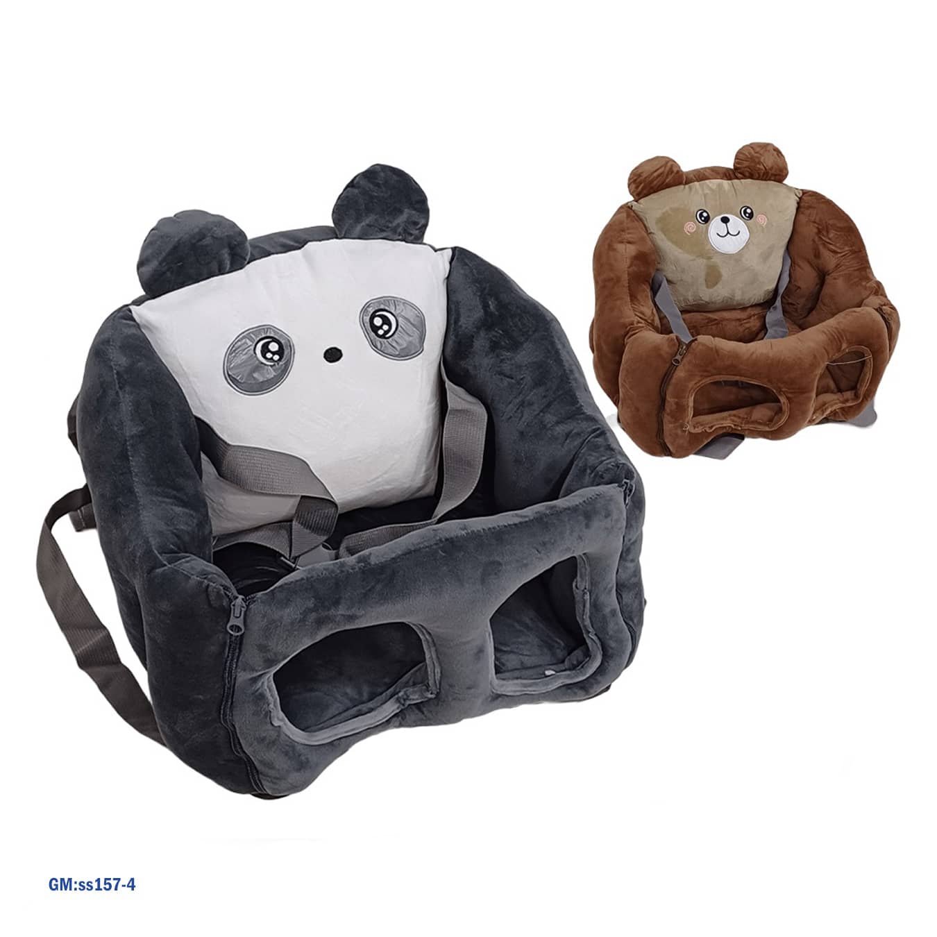 كرسي تناول الطعام غير قابل للانزلاق للأطفال "ss157-6"