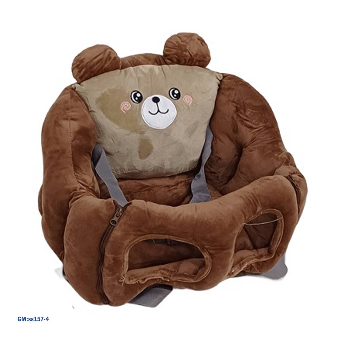 كرسي تناول الطعام غير قابل للانزلاق للأطفال "ss157-6"