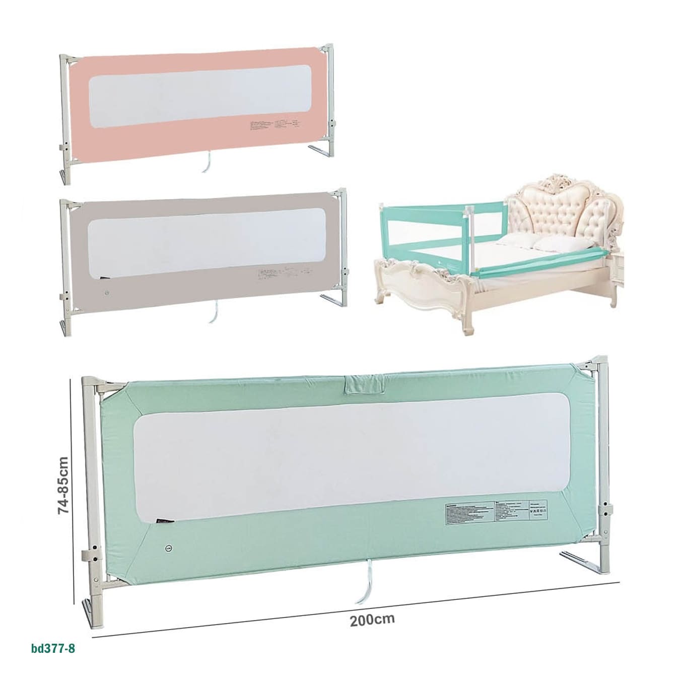 Extra Long Baby Safety Bed Rail Guard 200cm | Adjustable Height | "bd377-8"