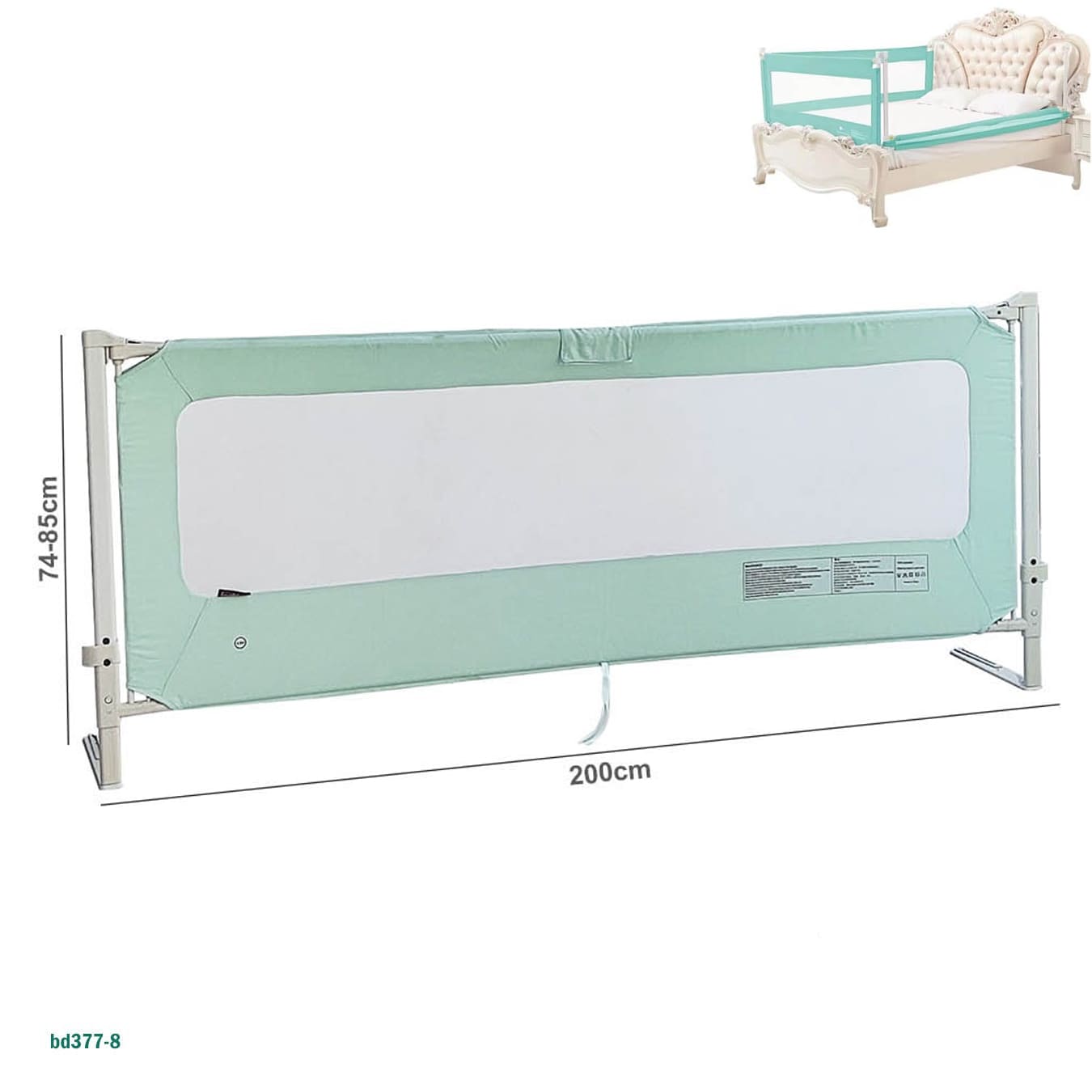 Extra Long Baby Safety Bed Rail Guard 200cm | Adjustable Height | "bd377-8"