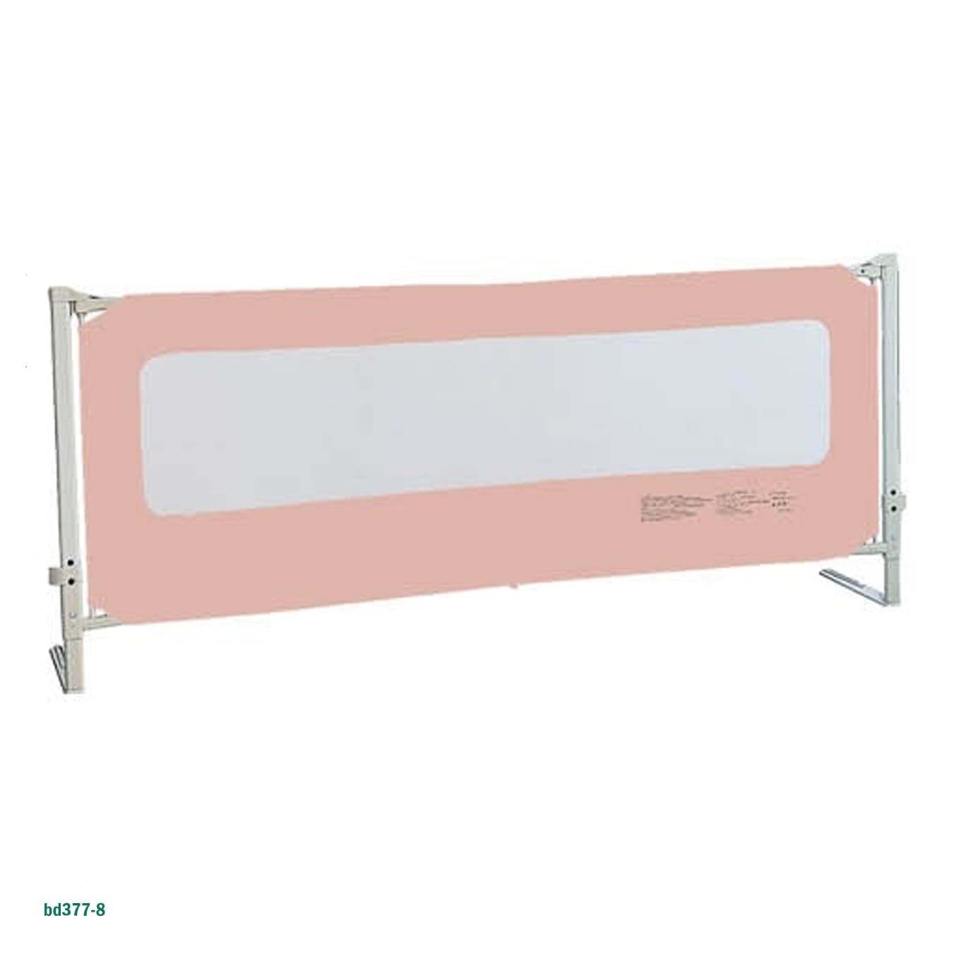 Extra Long Baby Safety Bed Rail Guard 200cm | Adjustable Height | "bd377-8"