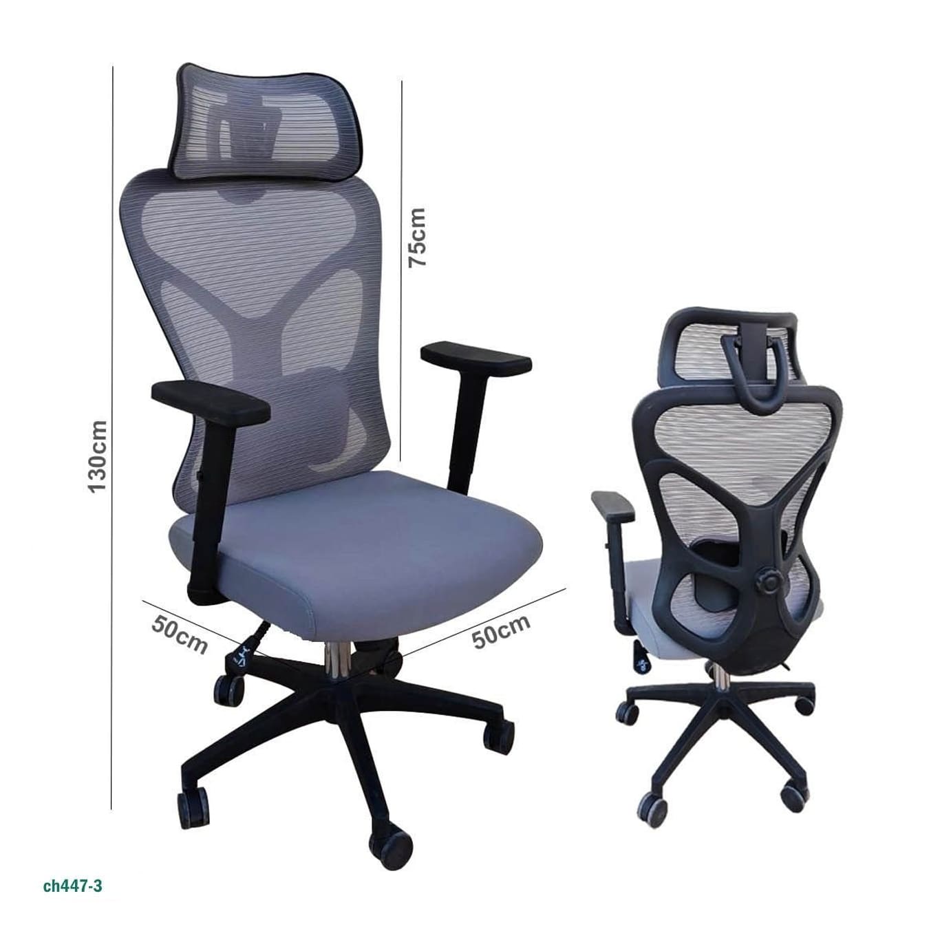 Comfortable & Ergonomic Office Chair – Adjustable Mesh Back – "ch447-3"