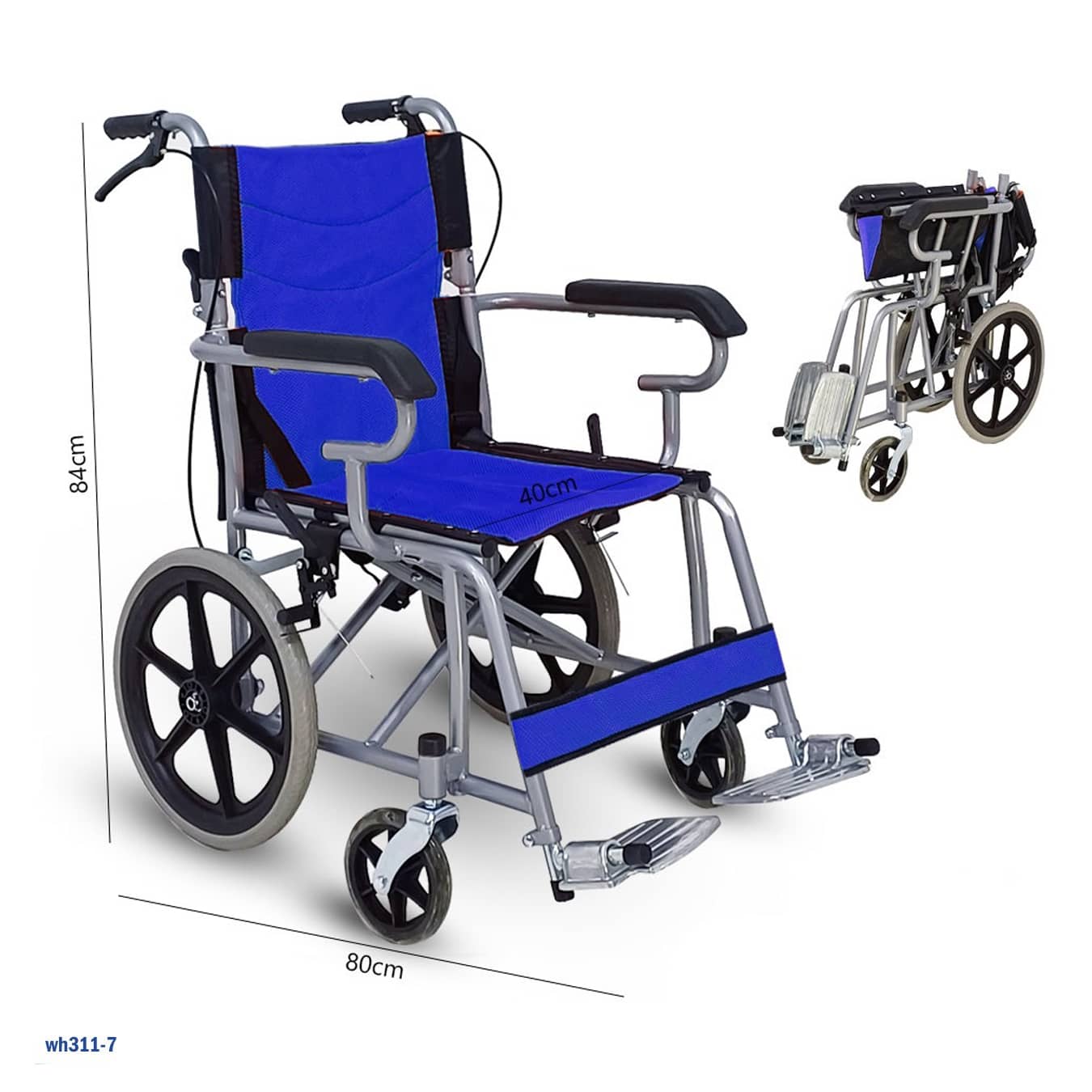 كرسي متحرك خفيف للأطفال قابل للطي - قدرة 60 كجم - "wh311-7"