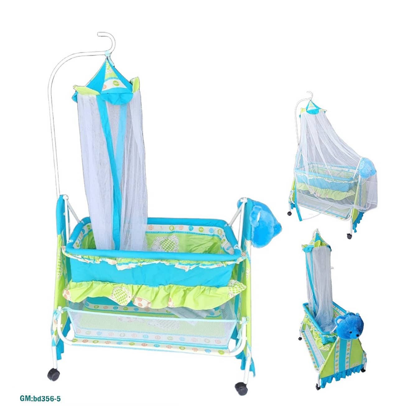سرير هزاز للأطفال مع شبكة ضد البعوض - تصميم خفيف قابل للطي - "bd356-5"