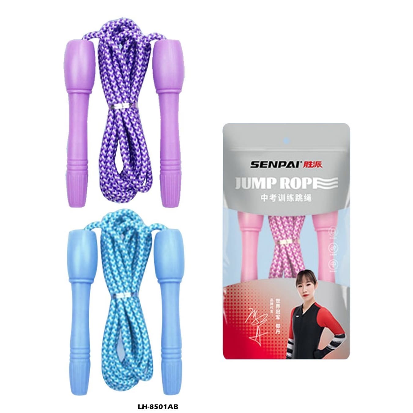 SENPAI Adjustable Jump Rope – Wear-Resistant – Code: "LH-8501AB"