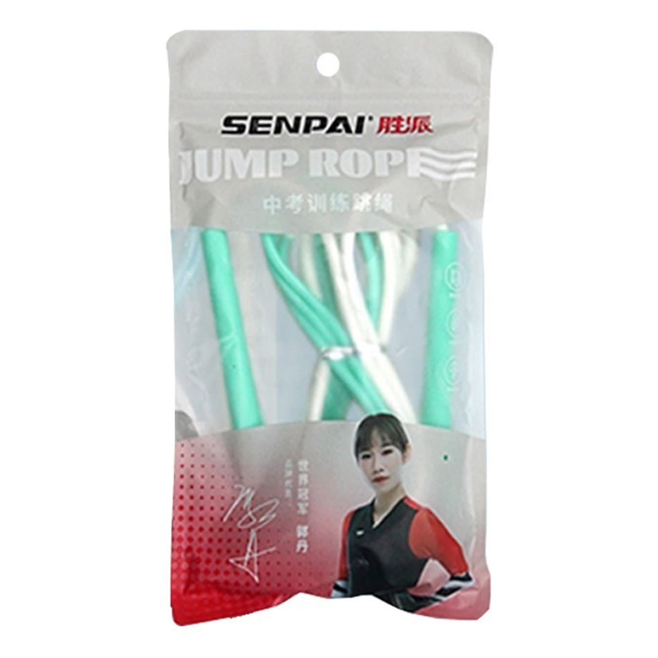 حبل قفز احترافي سينباي - قابل للتعديل ومانع للتشابك -"LH-8505"