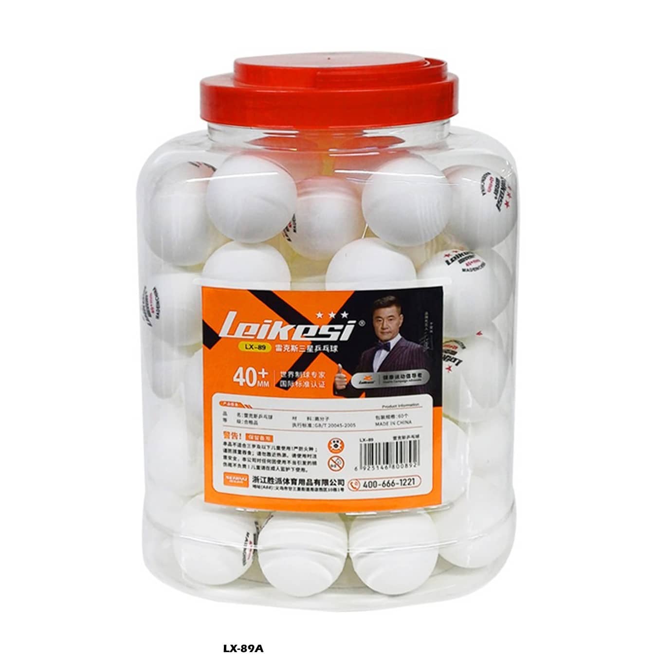 Table tennis balls "LX-89"
