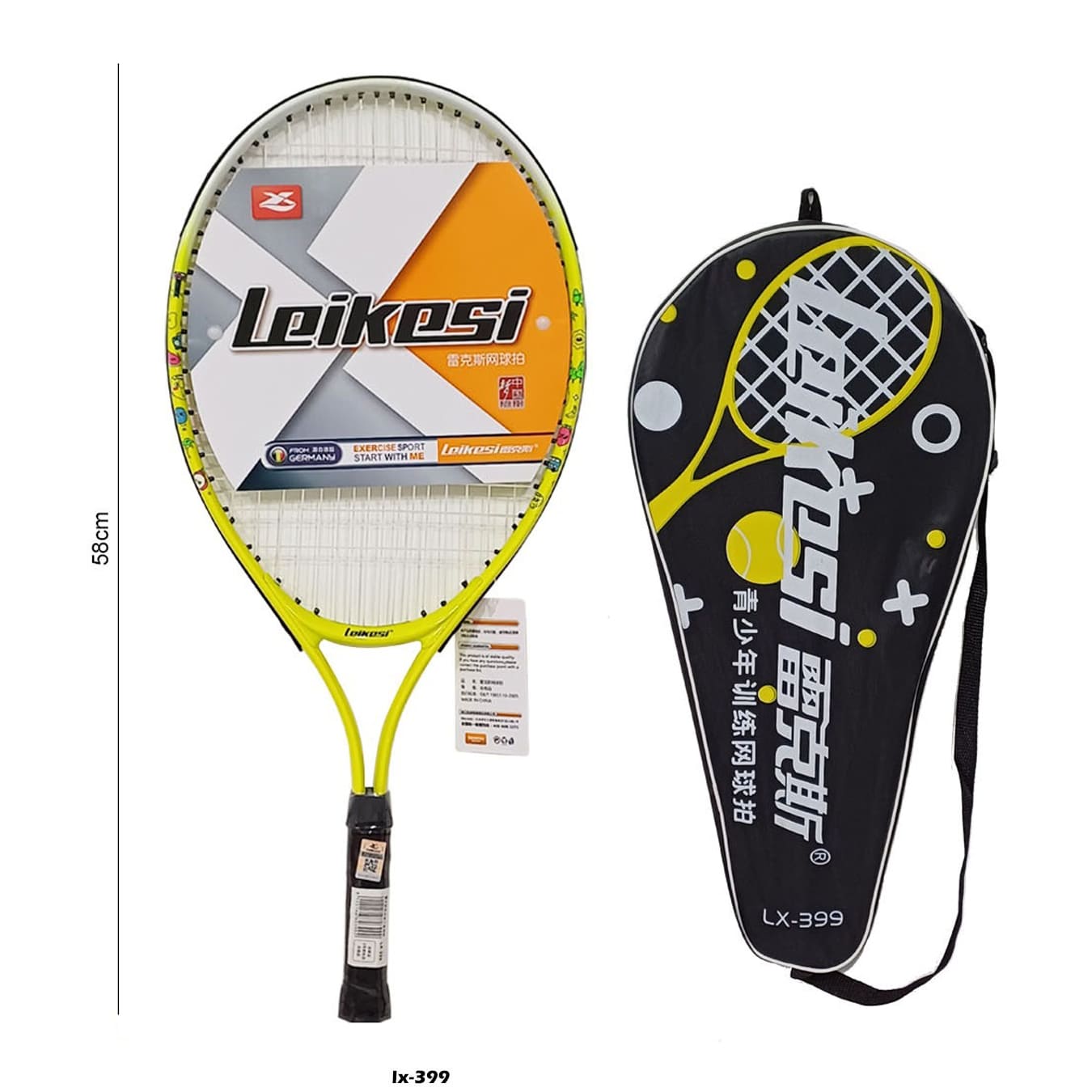 Tennis Racket High Quality Lightweight "LX-399"
