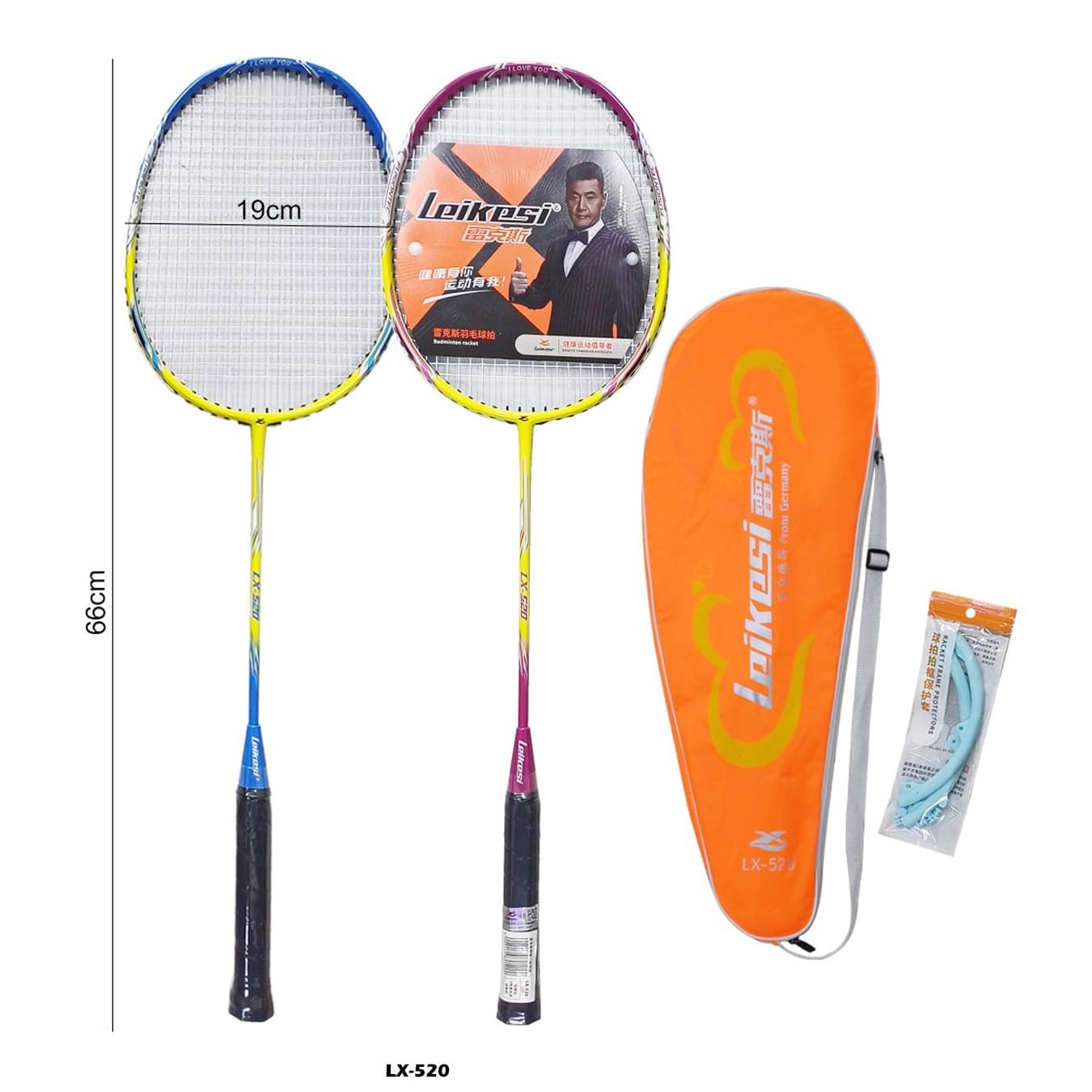 مضرب البادمنتون الذي يستخدمه لاعبان مع الغطاء "LX-520"