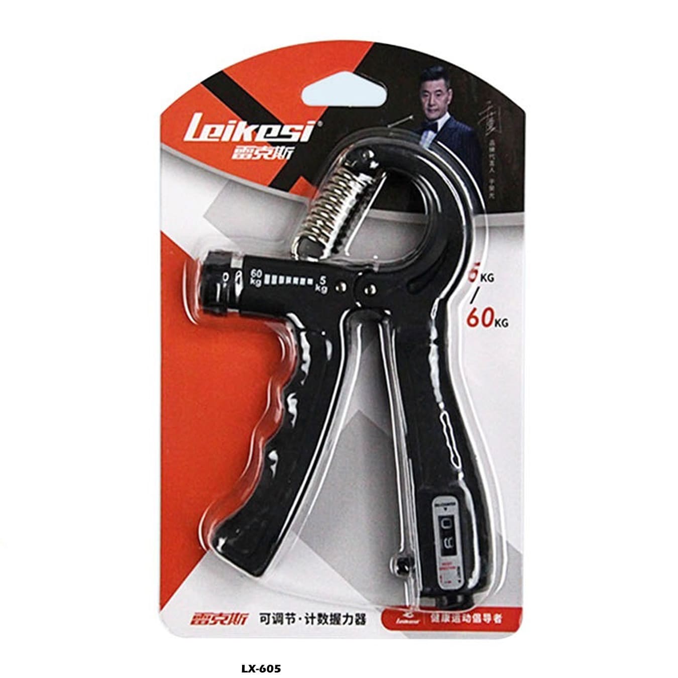 مقبض تقوية القبضة "LX-605"