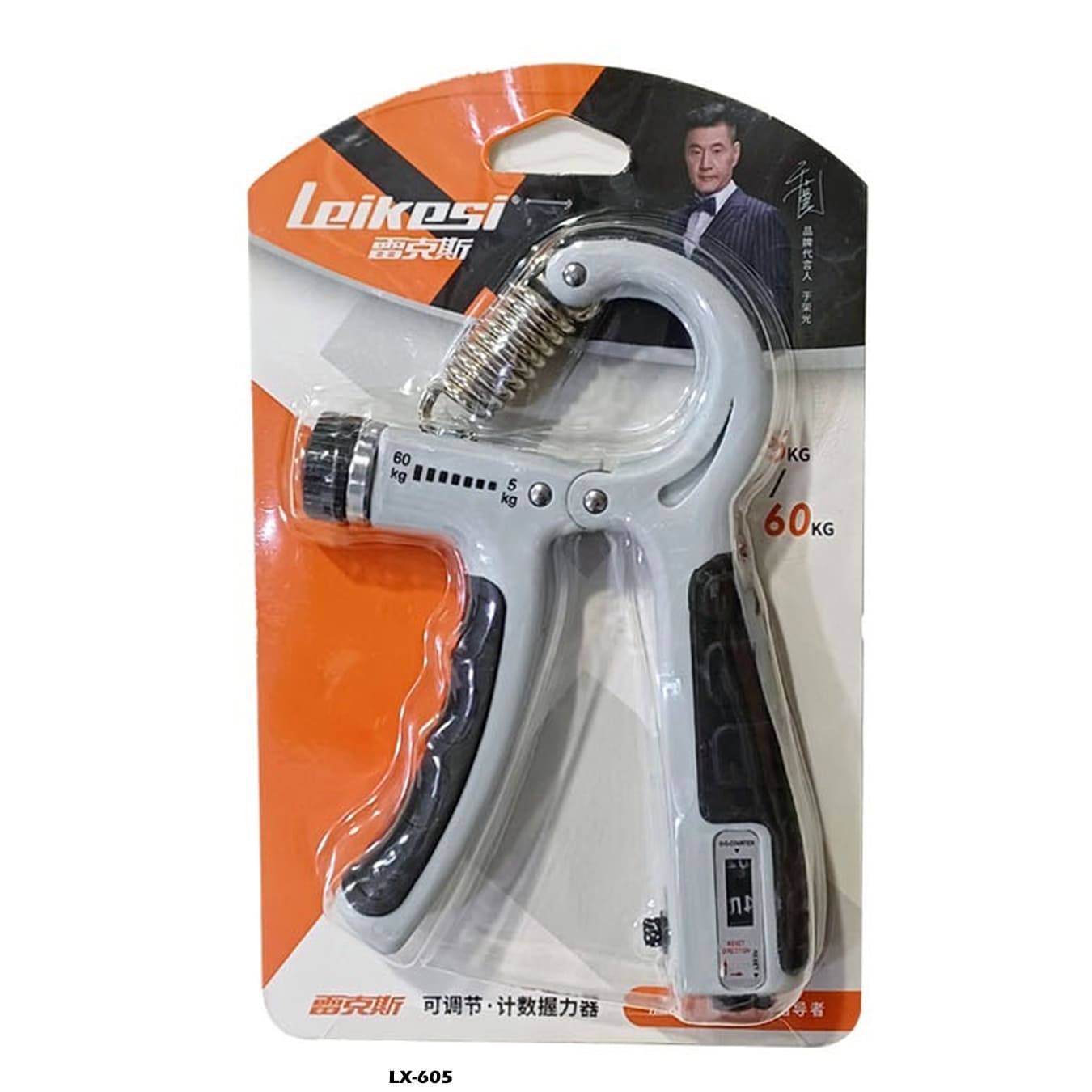 مقبض تقوية القبضة "LX-605"