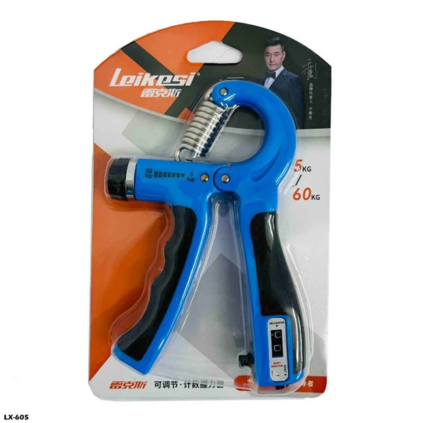 مقبض تقوية القبضة "LX-605"