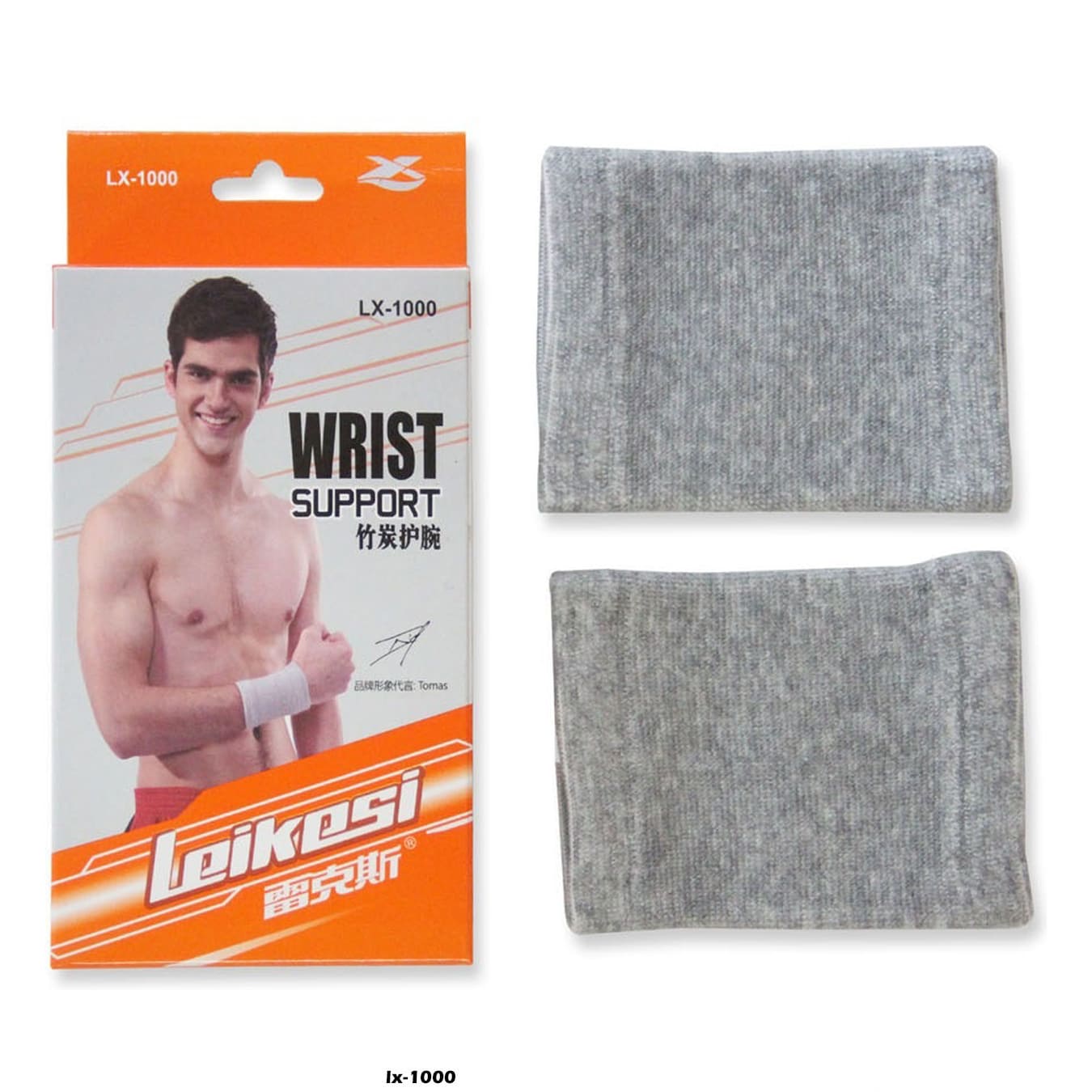 Wrist Support "LX-1000"